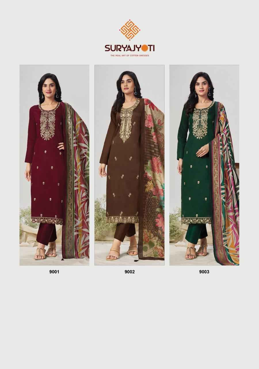 Suryajyoti Pashan Vol 9 Jam Satin Dress Material _ Wholesale Factory Rate ( 6 Pcs Catalog )