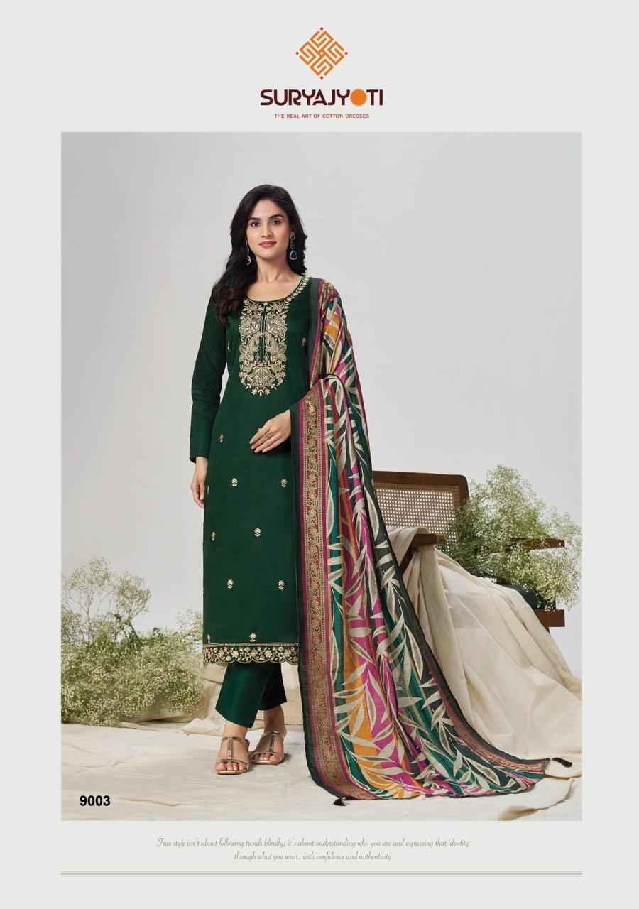 Suryajyoti Pashan Vol 9 Jam Satin Dress Material _ Wholesale Factory Rate ( 6 Pcs Catalog )