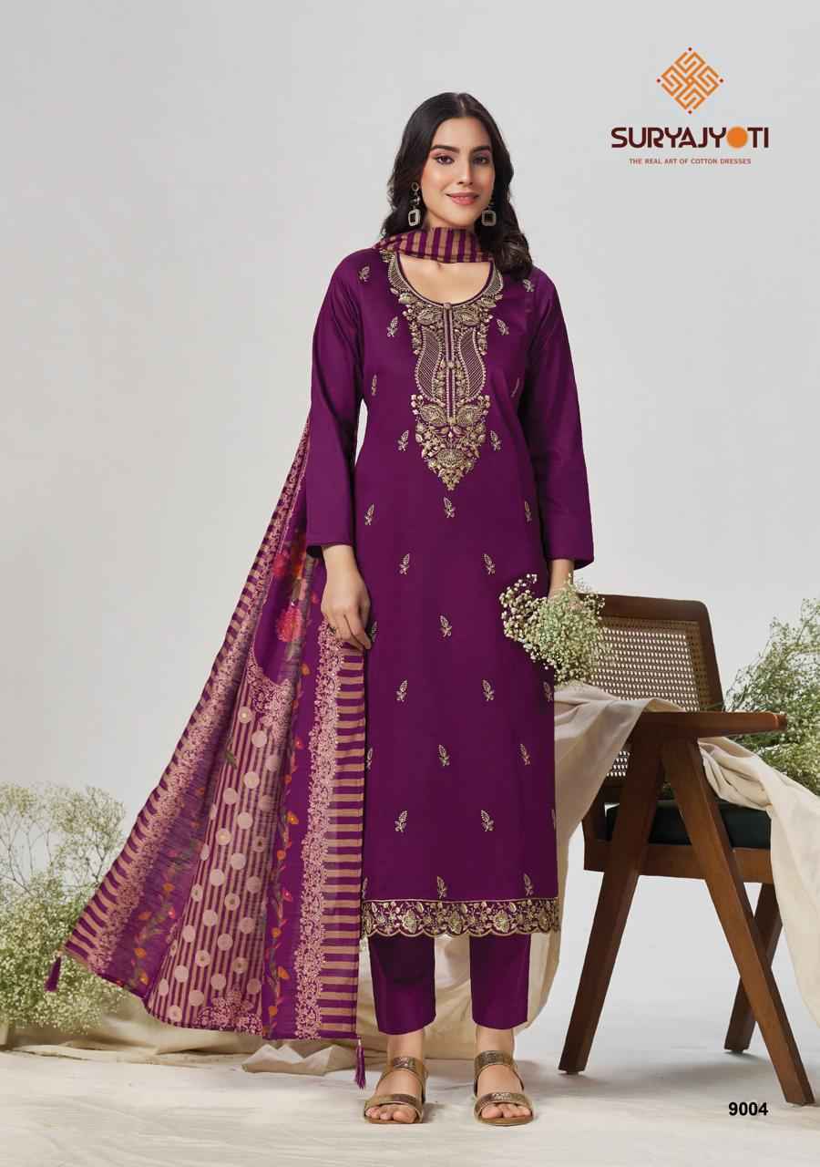 Suryajyoti Pashan Vol 9 Jam Satin Dress Material _ Wholesale Factory Rate ( 6 Pcs Catalog )