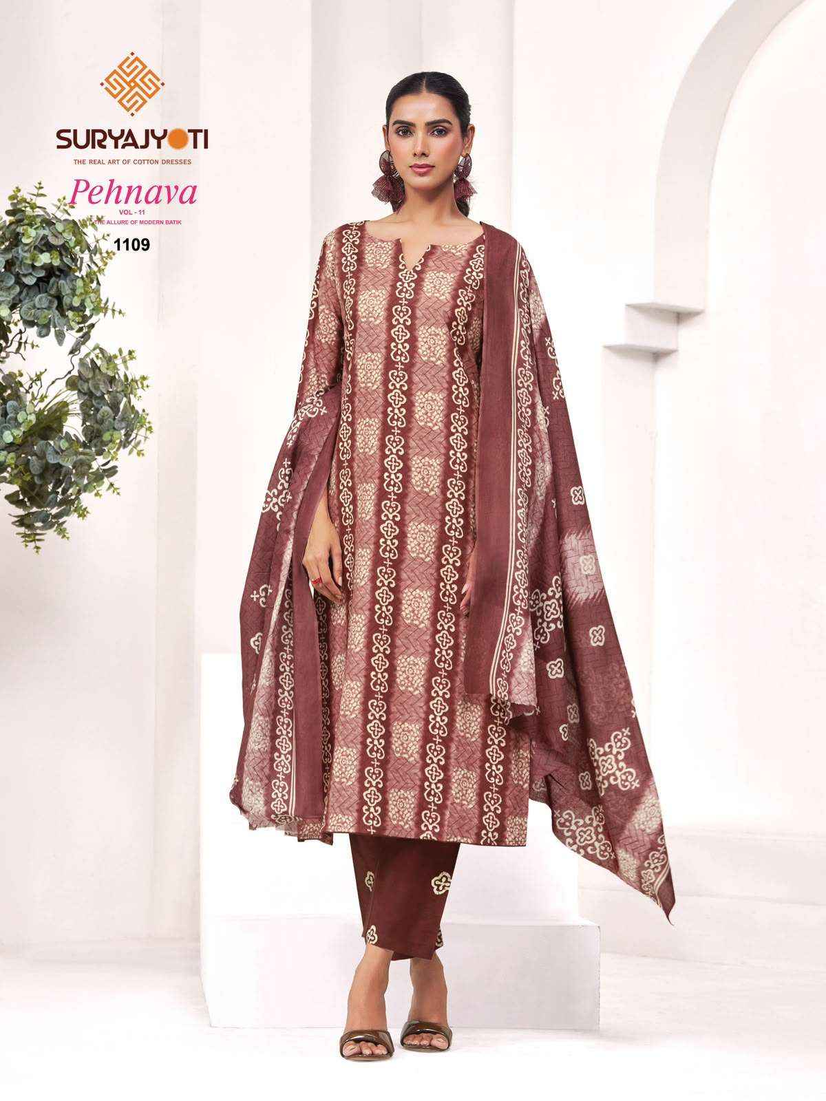 Suryajyoti Pehnava Vol 11 Wholesale - Dress Material online ( 10 pcs catalogue)
