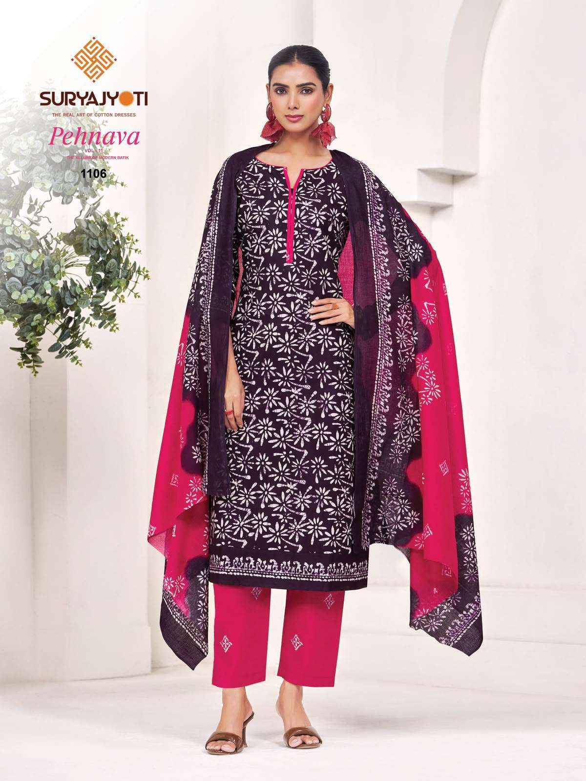 Suryajyoti Pehnava Vol 11 Wholesale - Dress Material online ( 10 pcs catalogue)