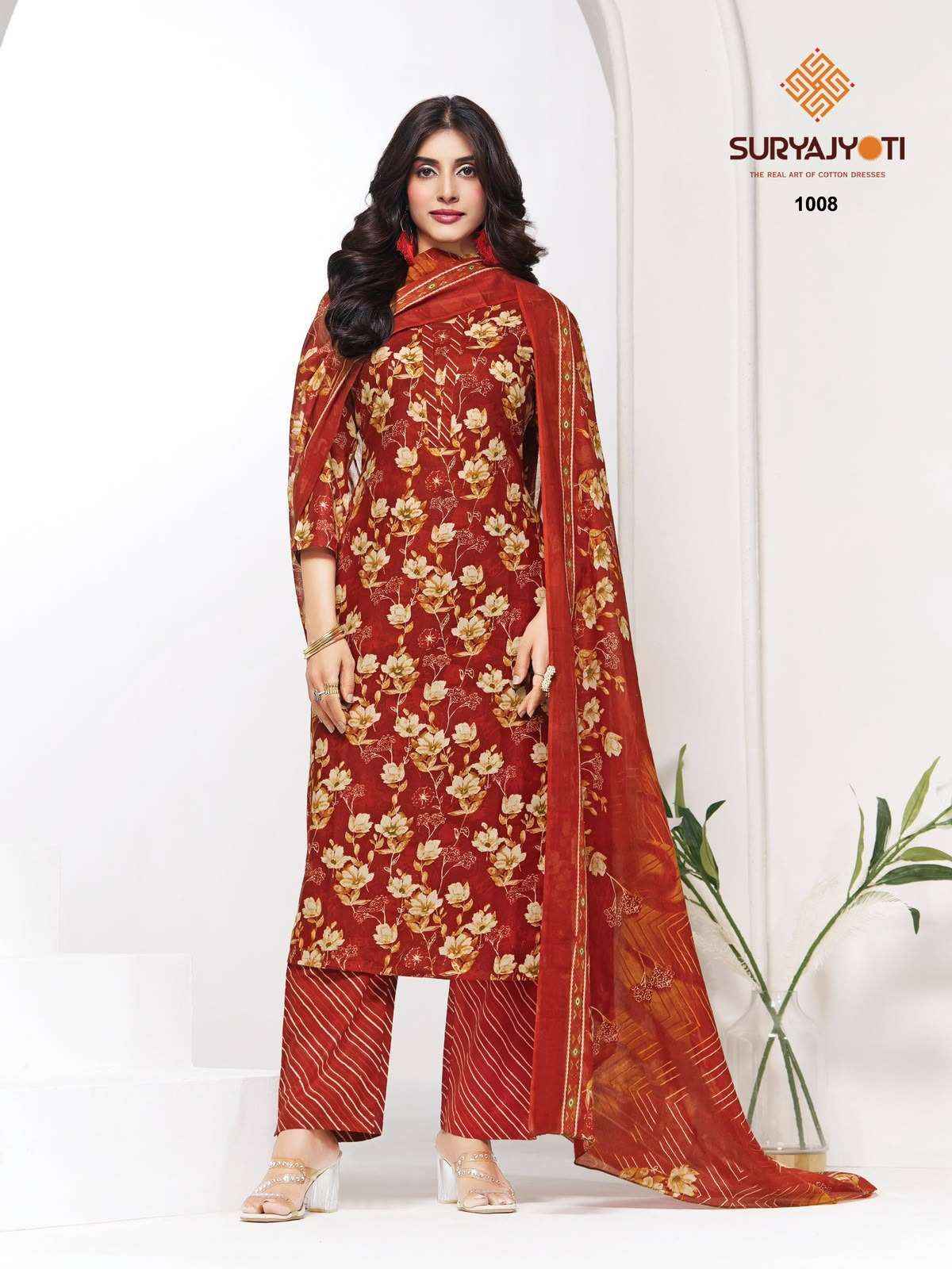Suryajyoti Piyora Cotton Pure Lawn Ladies Dress Material, Surat Textile Wholesale ( 8 Pcs Catalogue )
