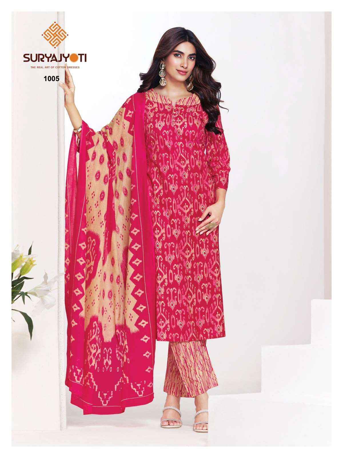 Suryajyoti Piyora Cotton Pure Lawn Ladies Dress Material, Surat Textile Wholesale ( 8 Pcs Catalogue )
