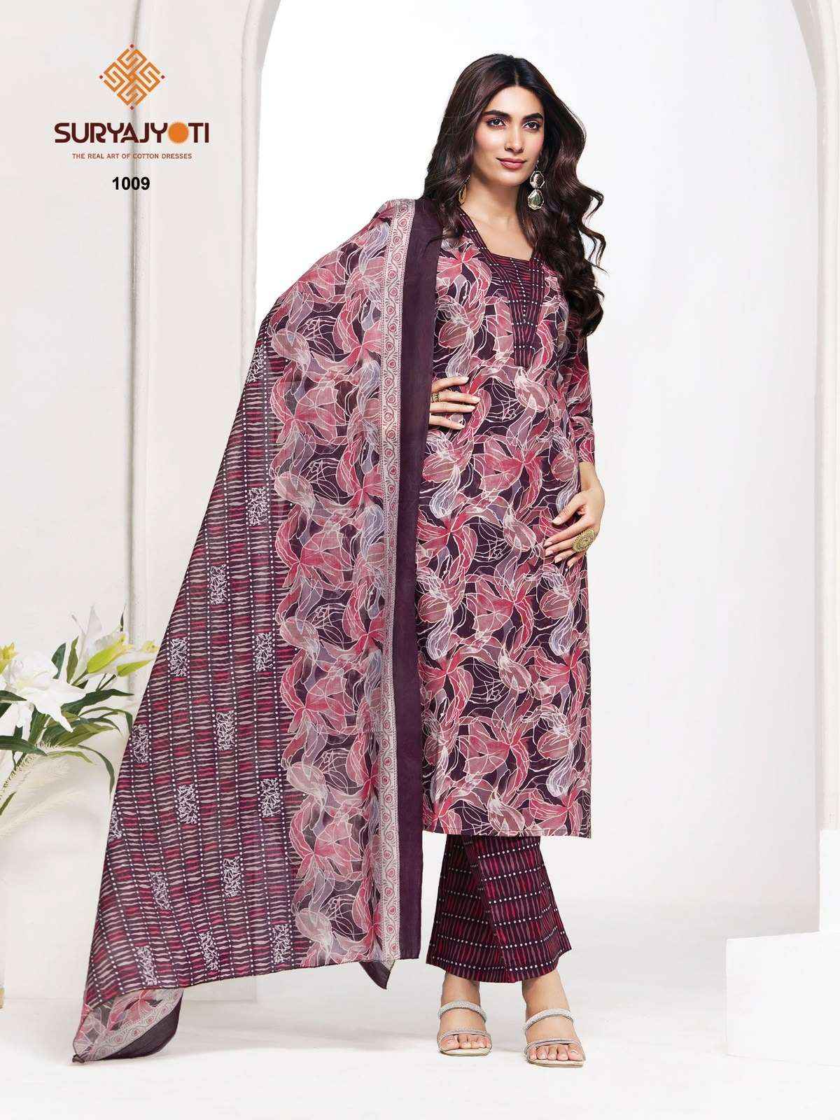 Suryajyoti Piyora Cotton Pure Lawn Ladies Dress Material, Surat Textile Wholesale ( 8 Pcs Catalogue )
