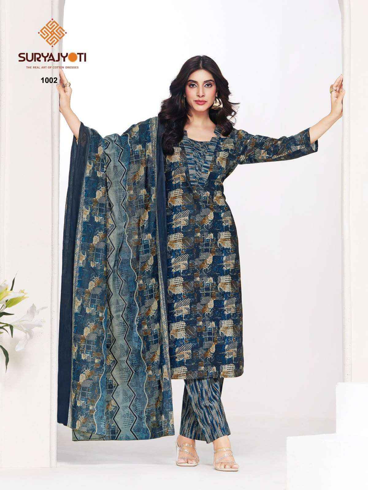 Suryajyoti Piyora Cotton Pure Lawn Ladies Dress Material, Surat Textile Wholesale ( 8 Pcs Catalogue )
