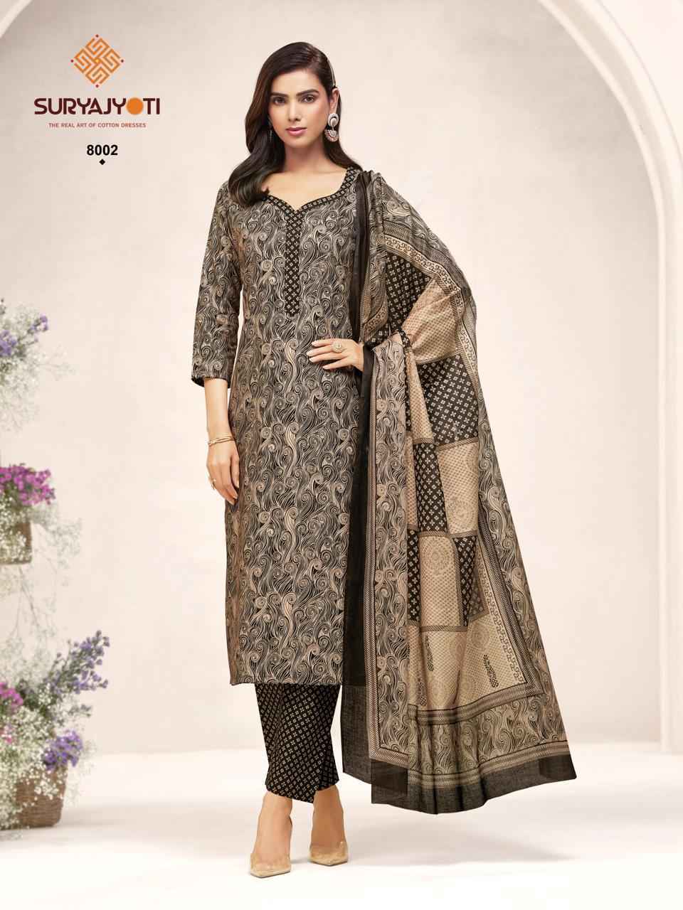 Suryajyoti Poshak Vol 8 - Wholesale Readymade Suits (10 pcs Catalog )