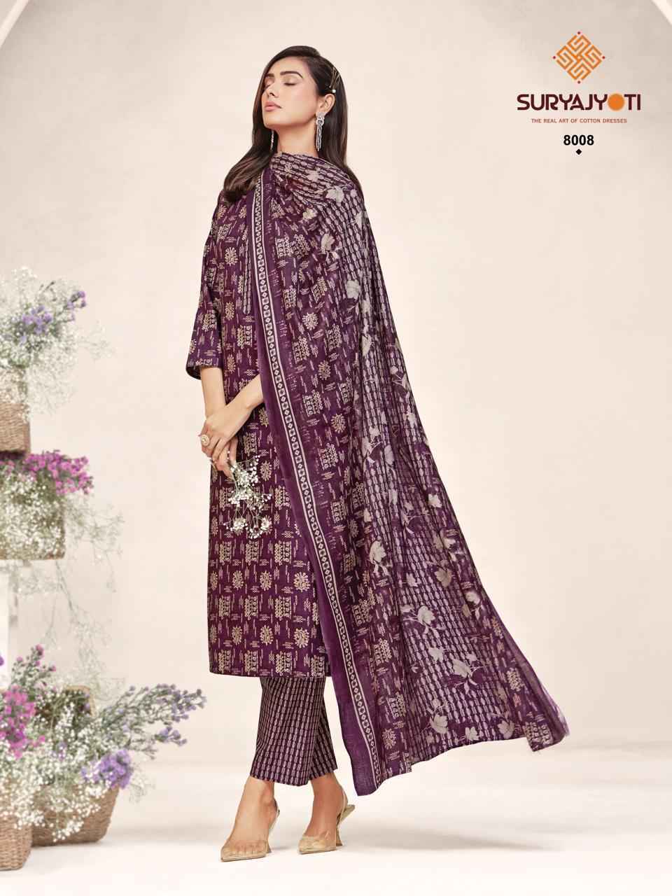 Suryajyoti Poshak Vol 8 - Wholesale Readymade Suits (10 pcs Catalog )