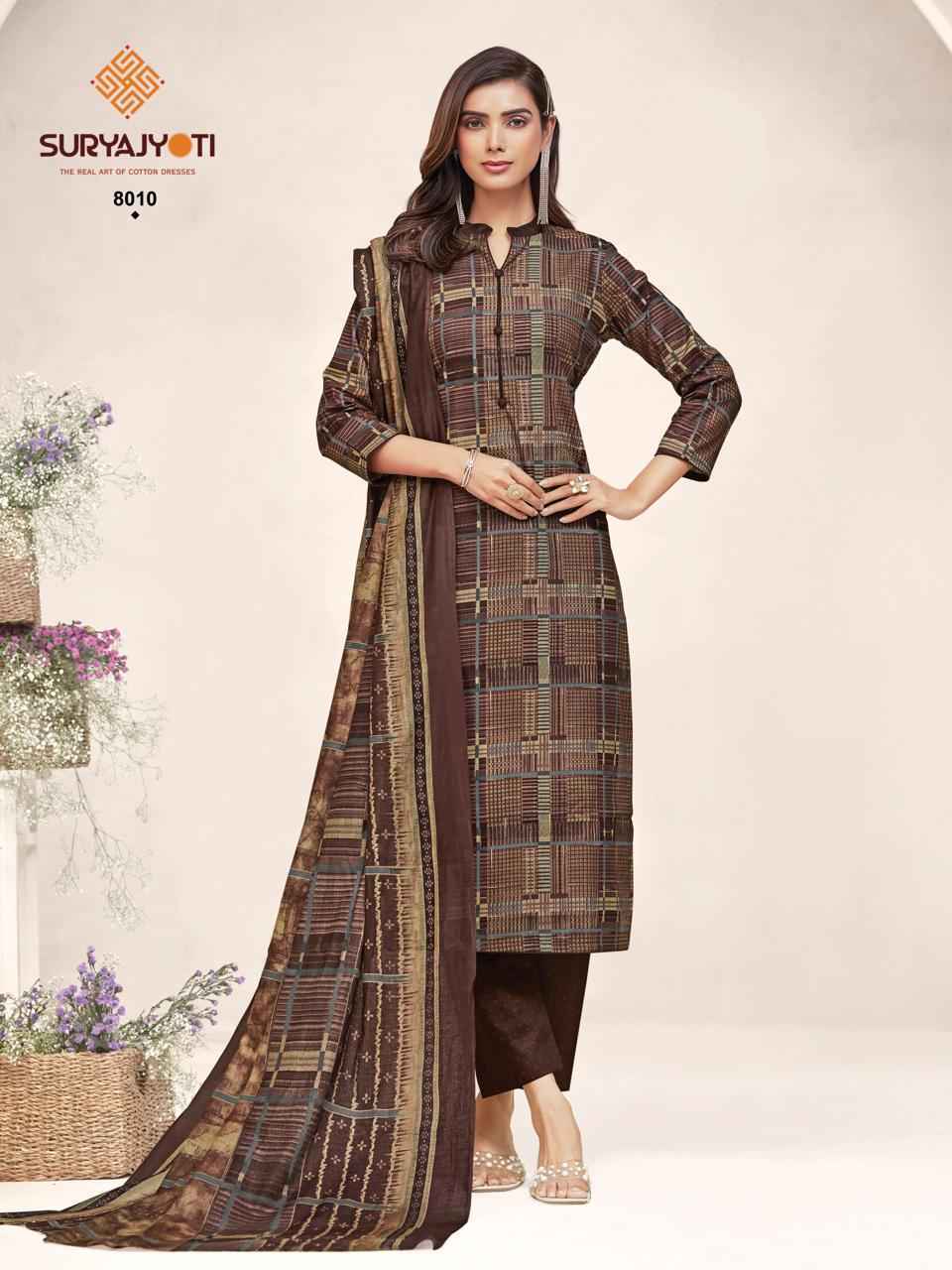 Suryajyoti Poshak Vol 8 - Wholesale Readymade Suits (10 pcs Catalog )