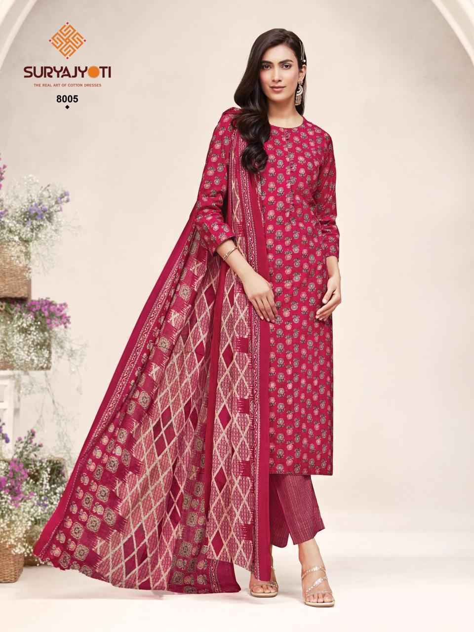 Suryajyoti Poshak Vol 8 - Wholesale Readymade Suits (10 pcs Catalog )