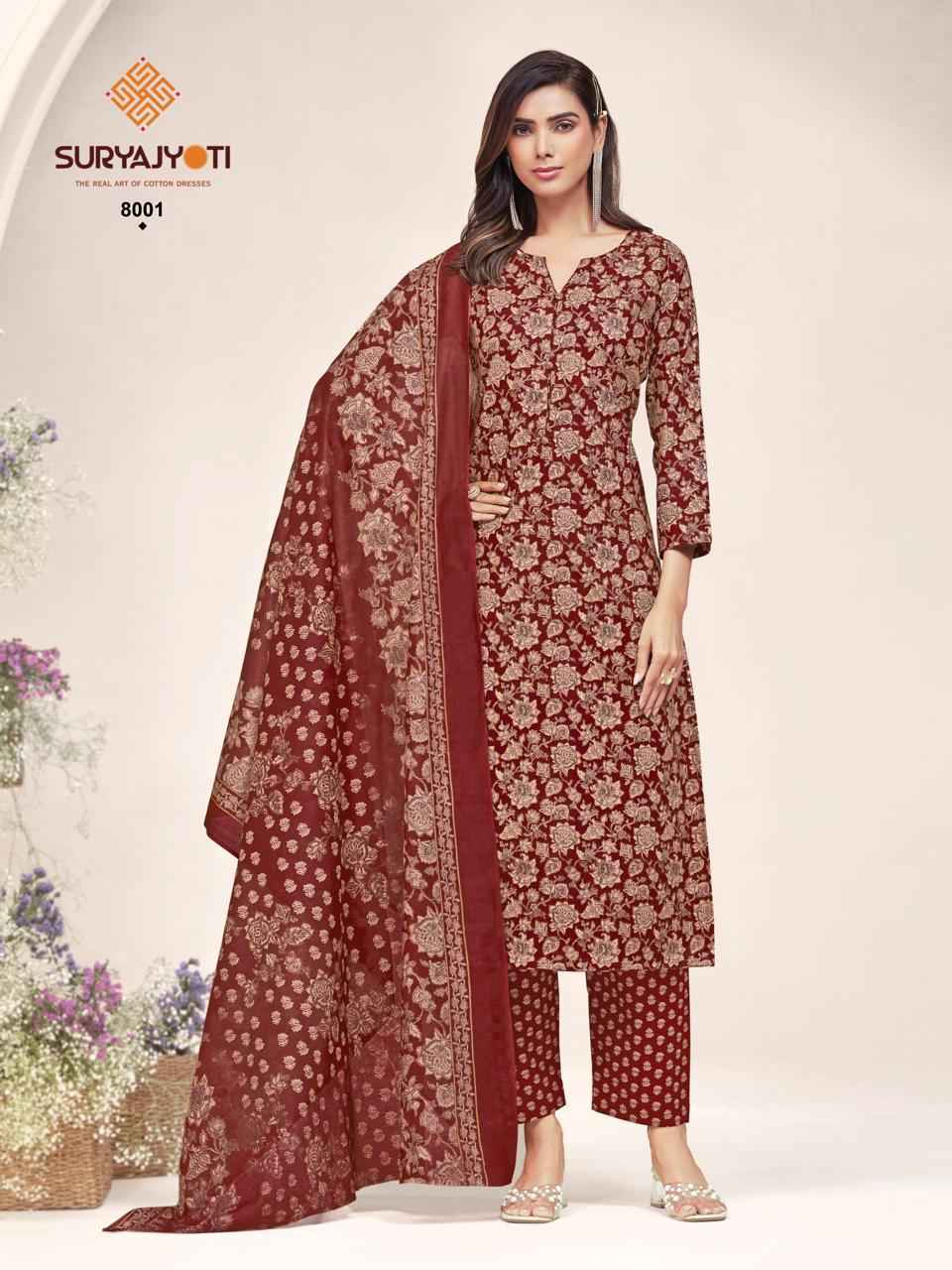 Suryajyoti Poshak Vol 8 - Wholesale Readymade Suits (10 pcs Catalog )
