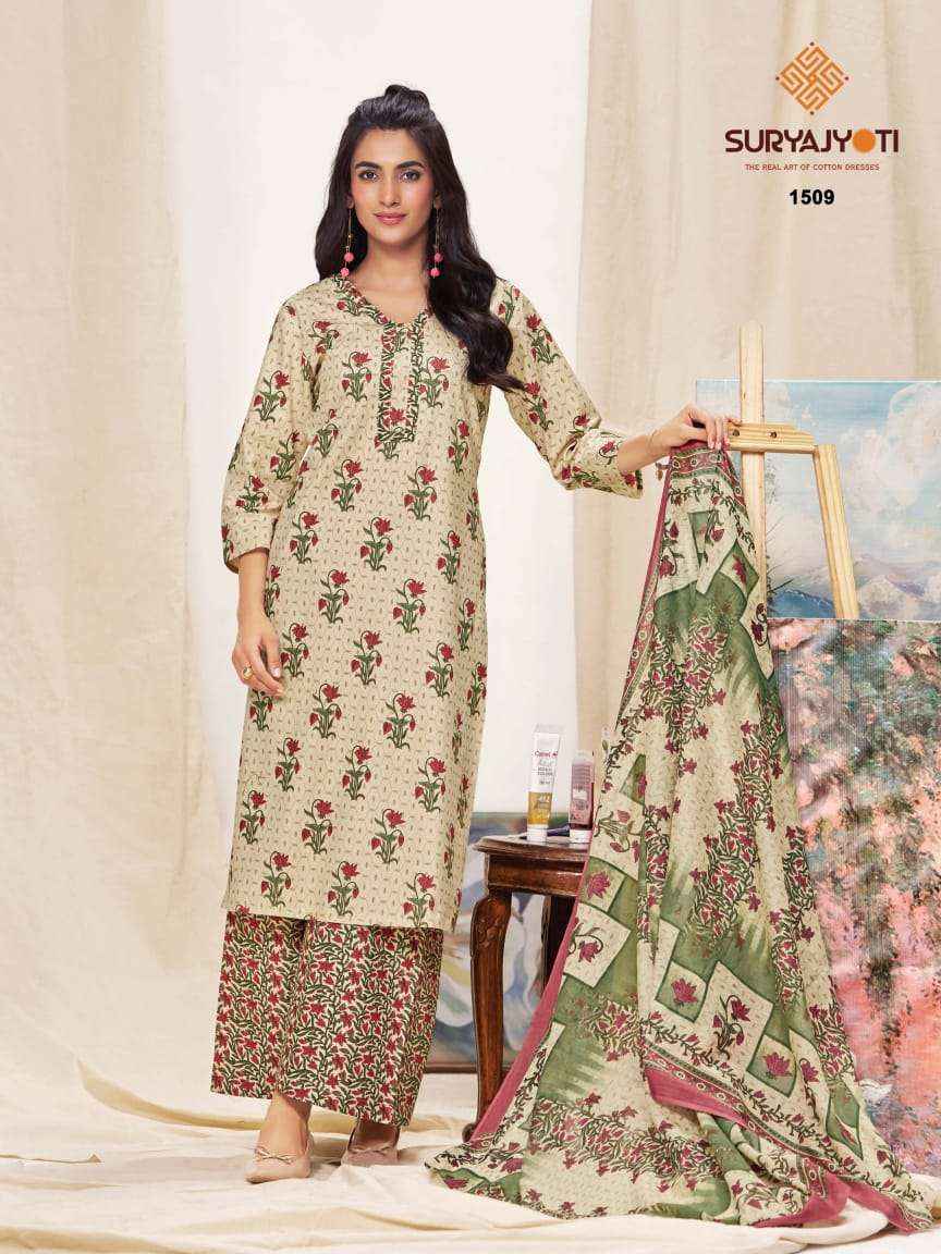Suryajyoti Preyasi Vol 15 Cotton Suits Wholesale Price | Wholesale Factory