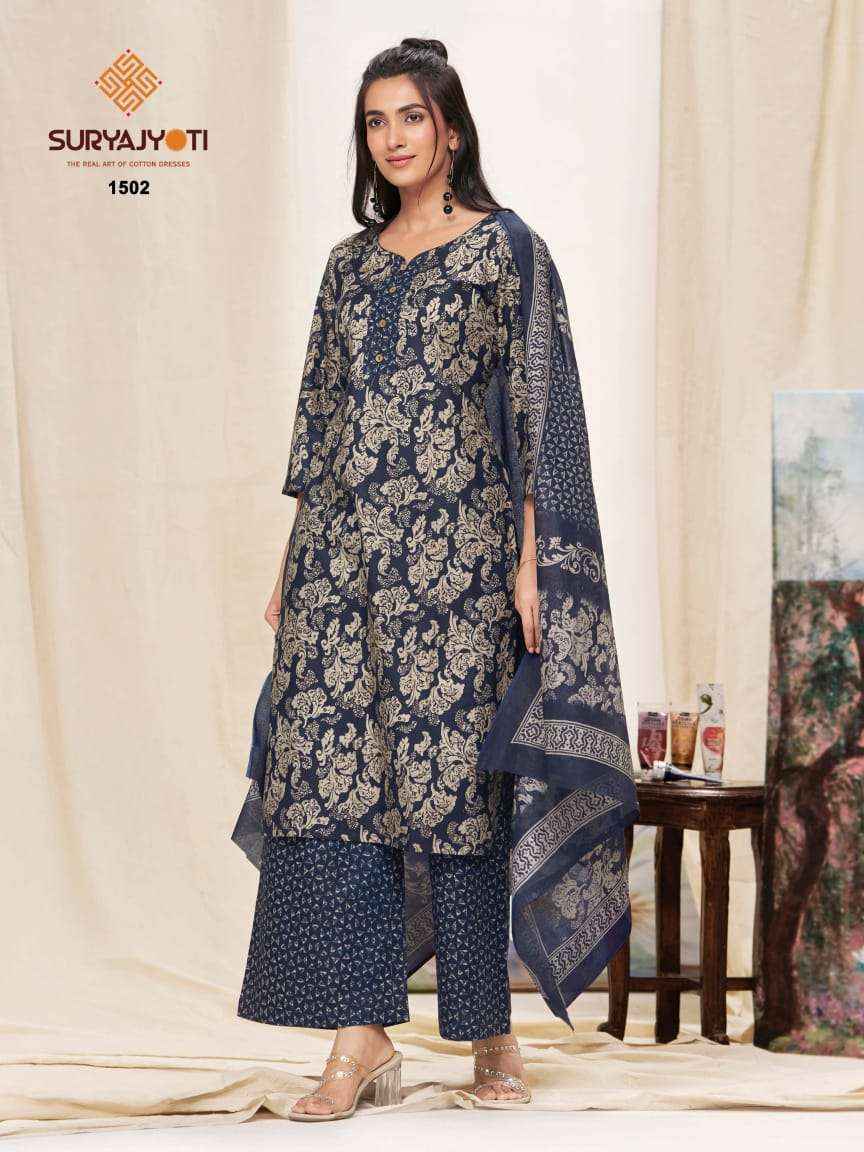Suryajyoti Preyasi Vol 15 Cotton Suits Wholesale Price | Wholesale Factory