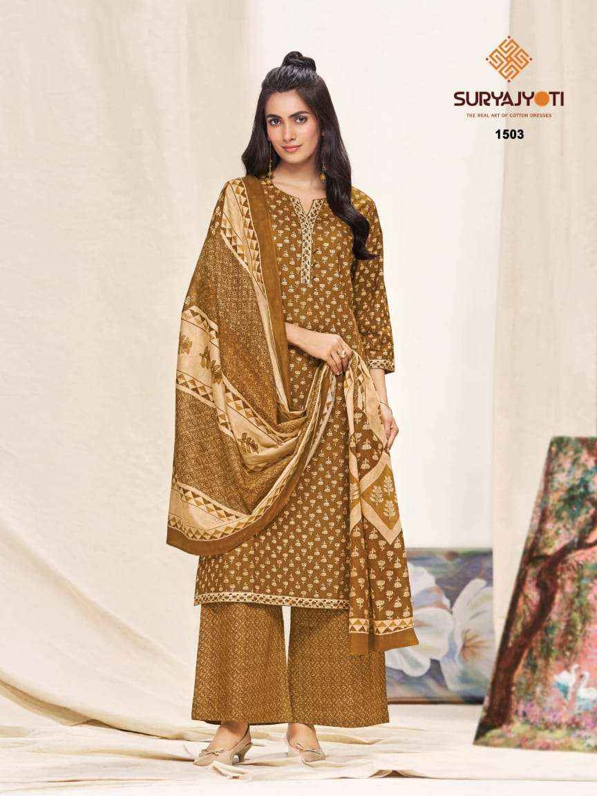 Suryajyoti Preyasi Vol 15 Cotton Suits Wholesale Price | Wholesale Factory
