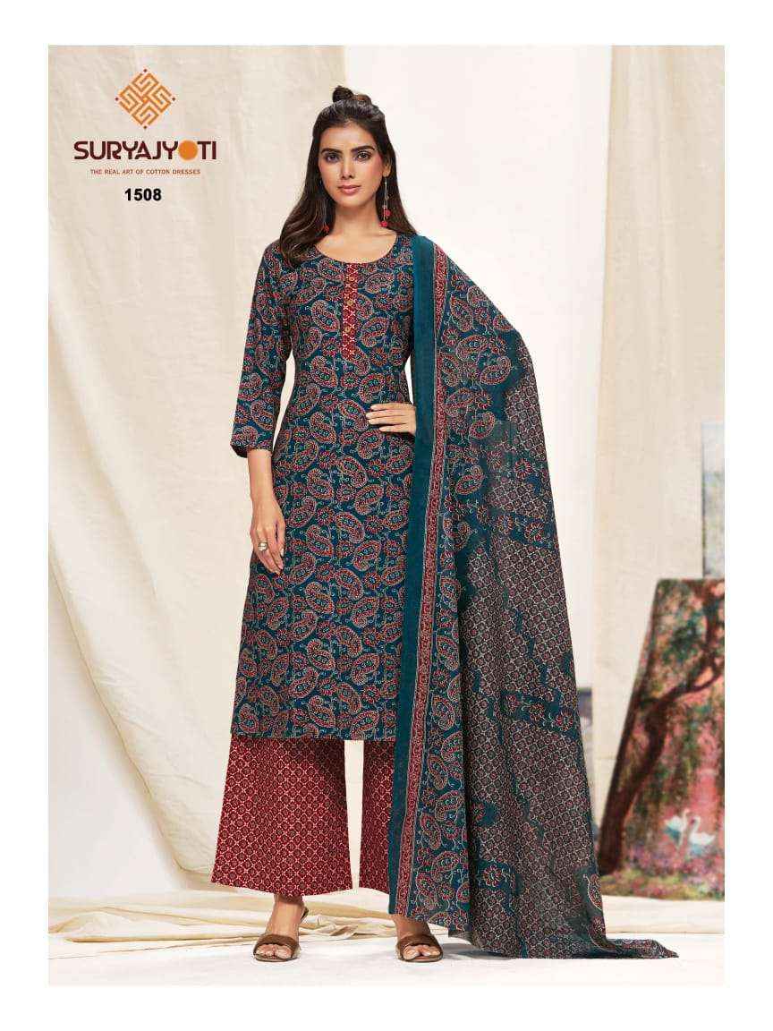 Suryajyoti Preyasi Vol 15 Cotton Suits Wholesale Price | Wholesale Factory
