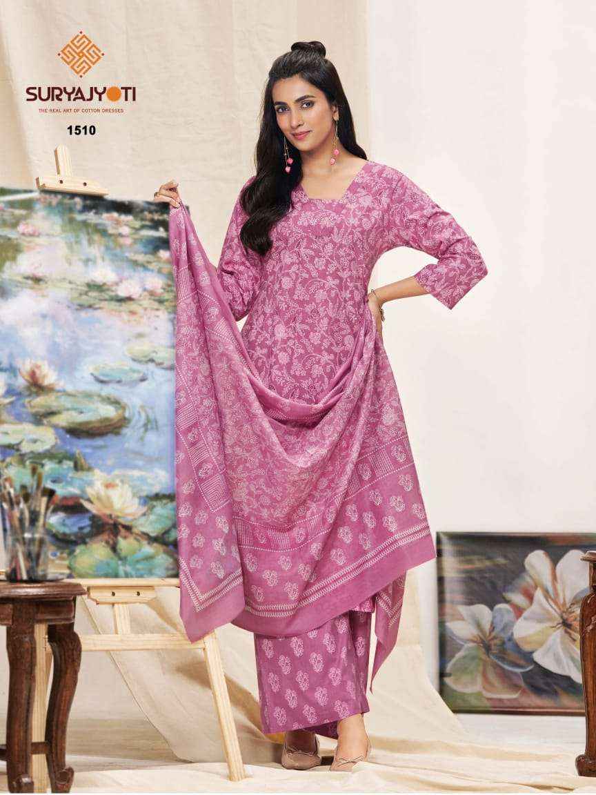 Suryajyoti Preyasi Vol 15 Cotton Suits Wholesale Price | Wholesale Factory