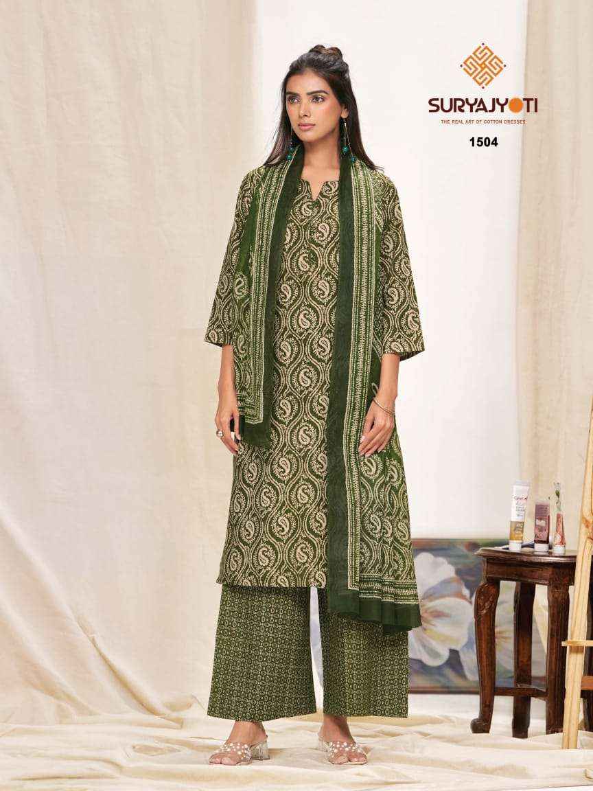 Suryajyoti Preyasi Vol 15 Cotton Suits Wholesale Price | Wholesale Factory