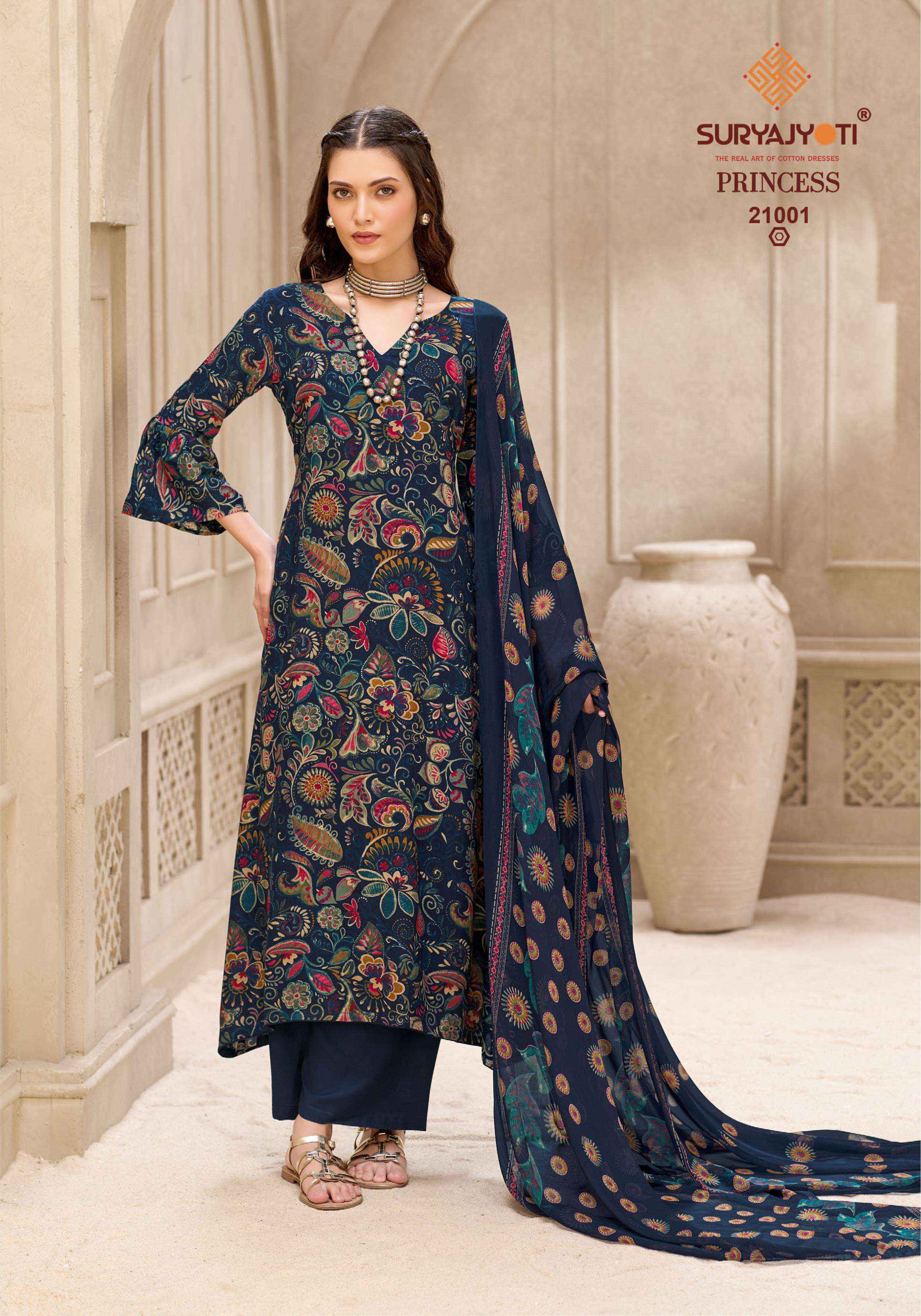 Suryajyoti Princess Vol 21 - Wholesale Rayon Dress Material ( 10 pcs Catalog )