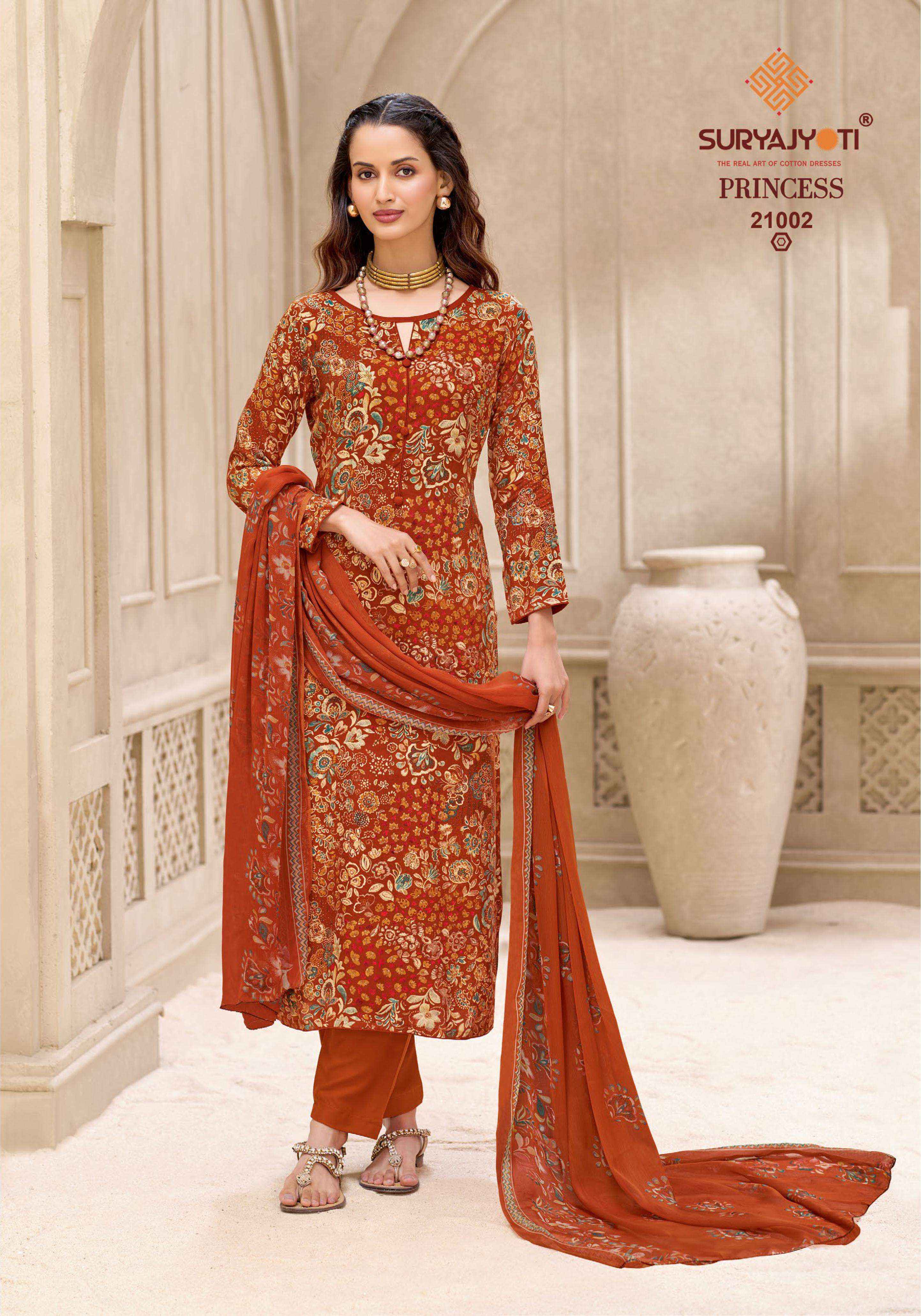 Suryajyoti Princess Vol 21 - Wholesale Rayon Dress Material ( 10 pcs Catalog )