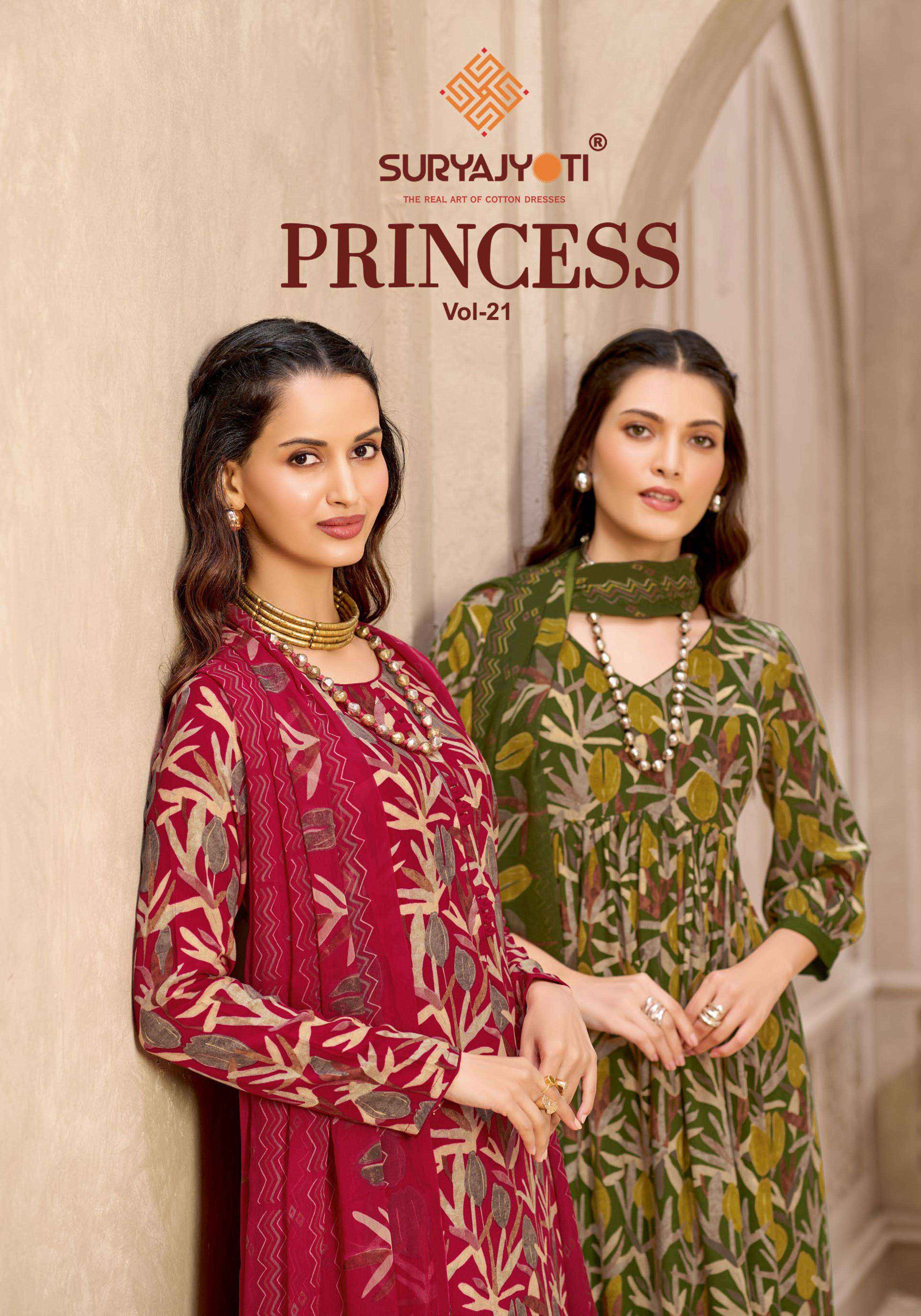 Suryajyoti Princess Vol 21 - Wholesale Rayon Dress Material ( 10 pcs Catalog )