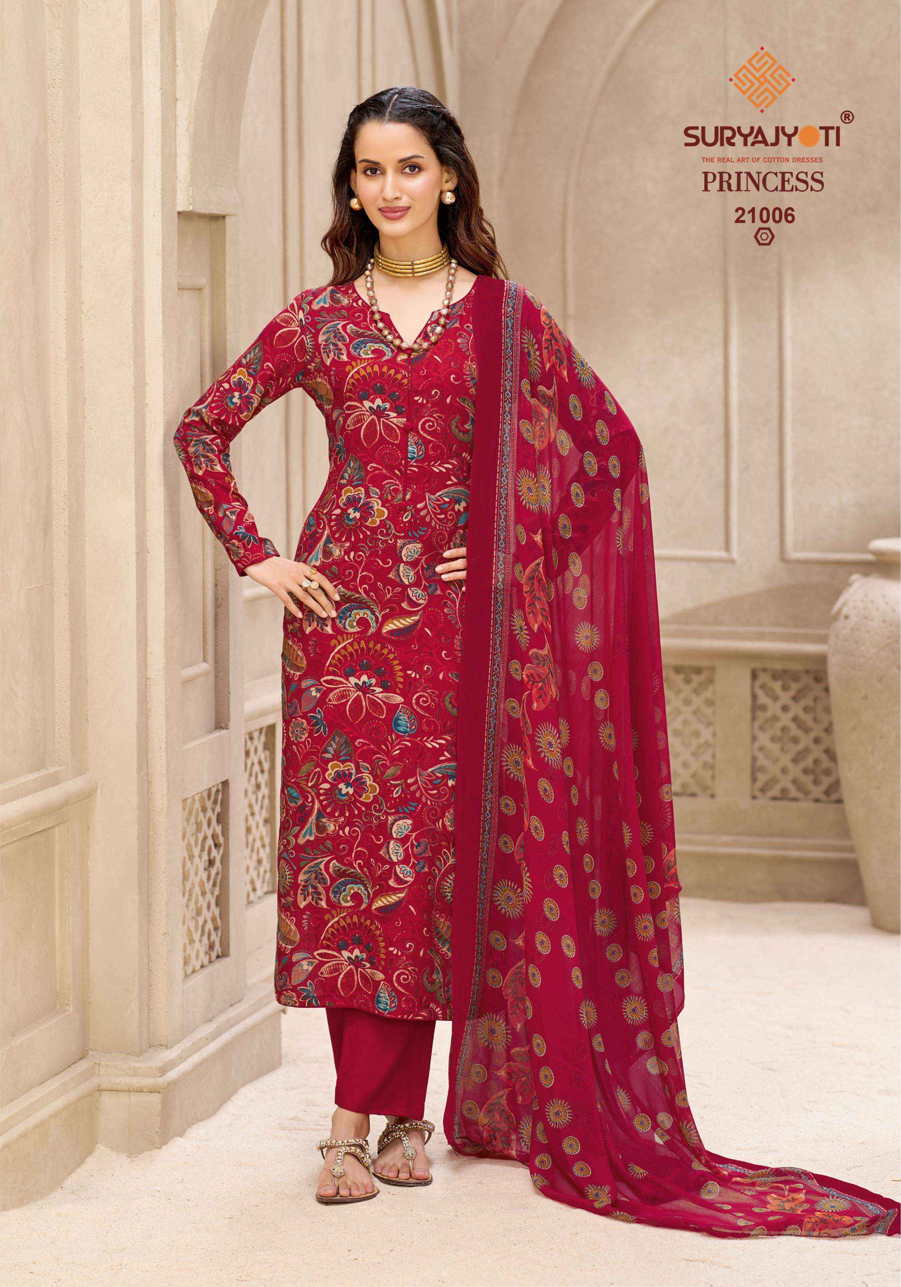 Suryajyoti Princess Vol 21 - Wholesale Rayon Dress Material ( 10 pcs Catalog )