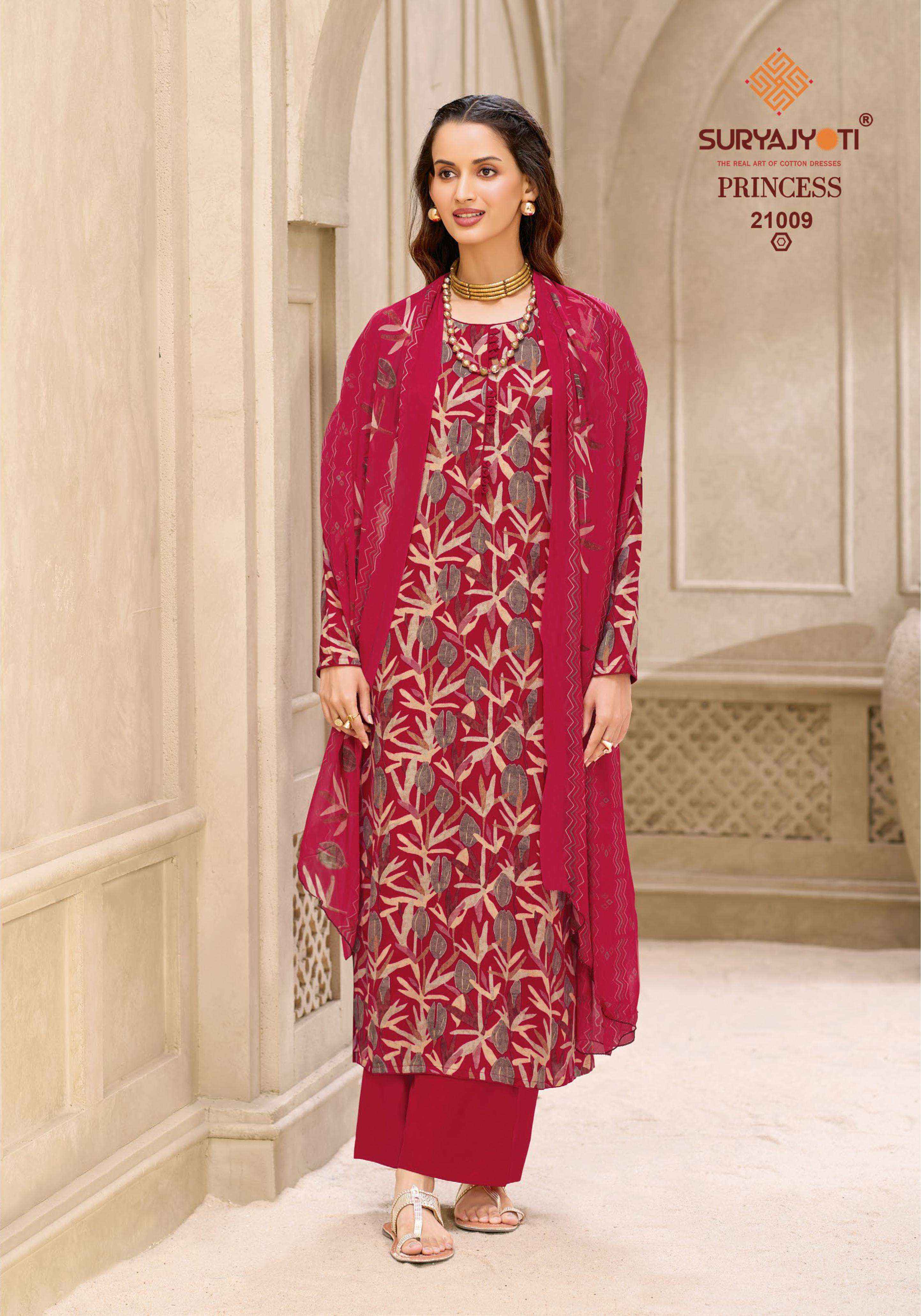 Suryajyoti Princess Vol 21 - Wholesale Rayon Dress Material ( 10 pcs Catalog )