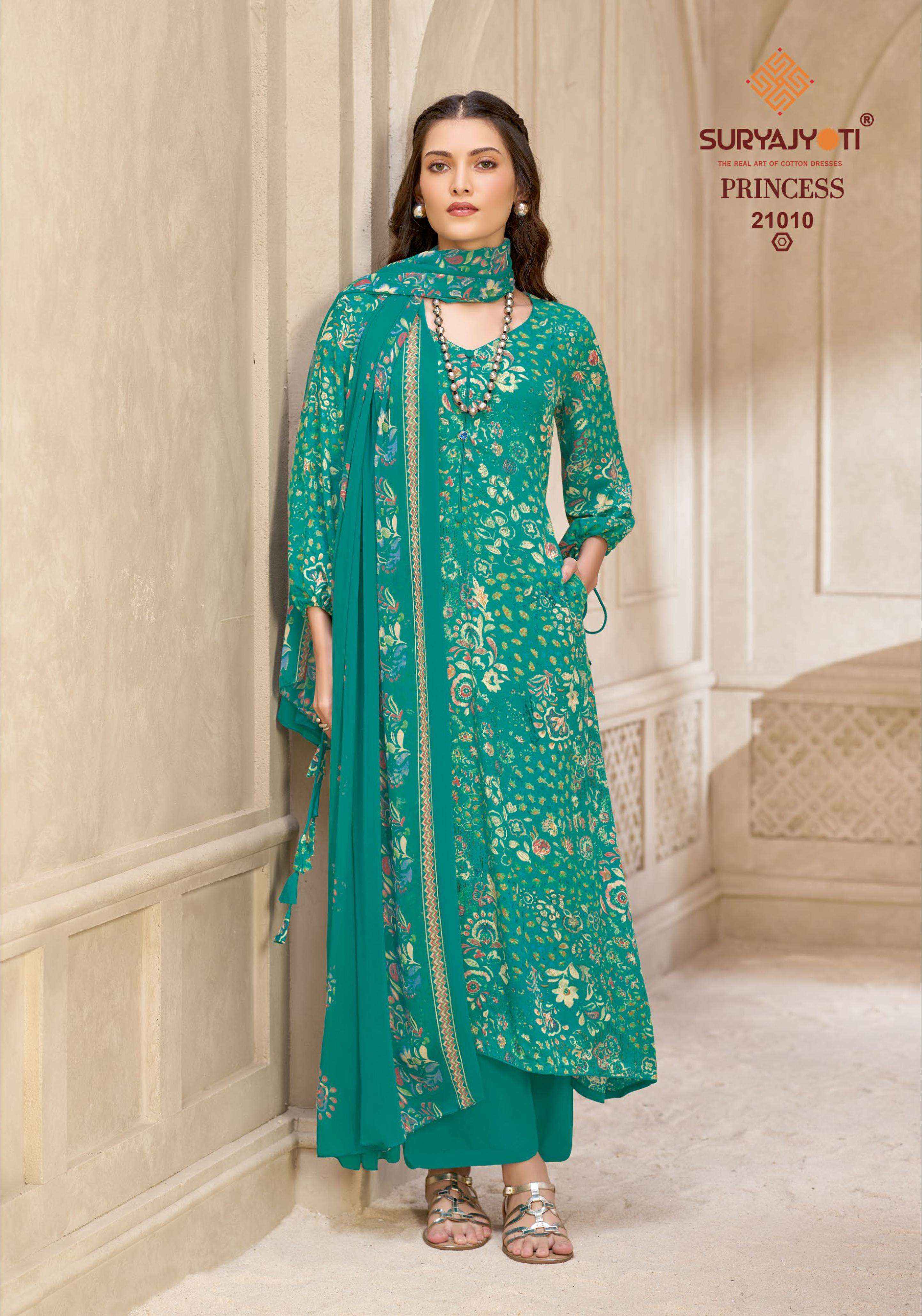Suryajyoti Princess Vol 21 - Wholesale Rayon Dress Material ( 10 pcs Catalog )