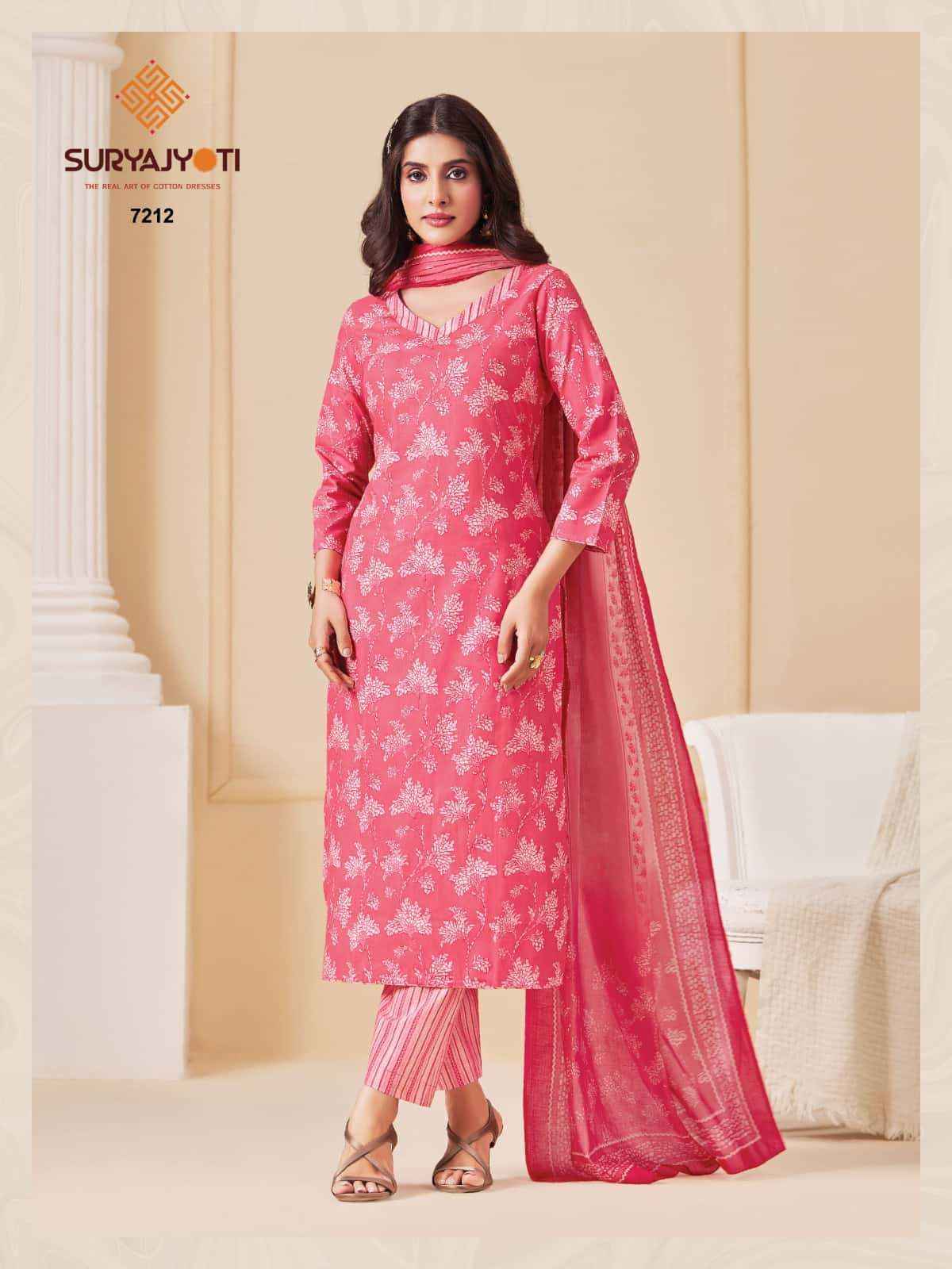 Suryajyoti Trendy Cotton Vol 72 - Wholesale Readymade Suits ( 20 Pcs Catalog )
