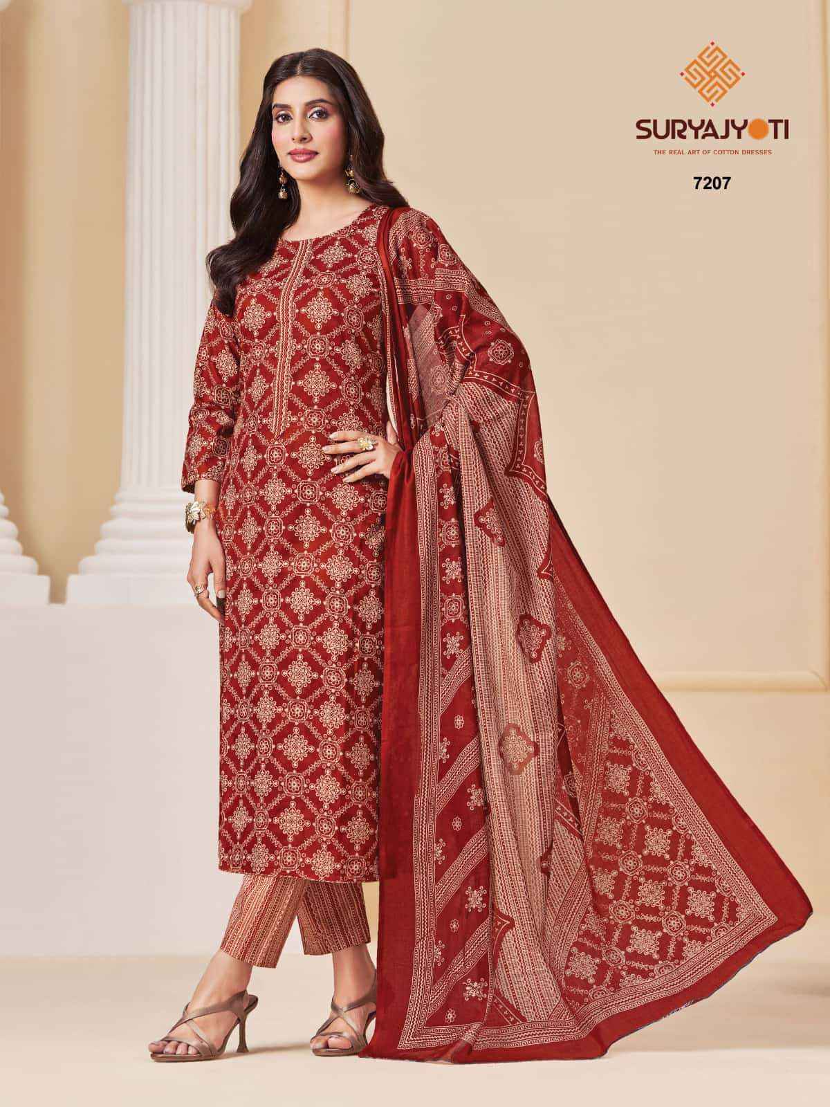 Suryajyoti Trendy Cotton Vol 72 - Wholesale Readymade Suits ( 20 Pcs Catalog )