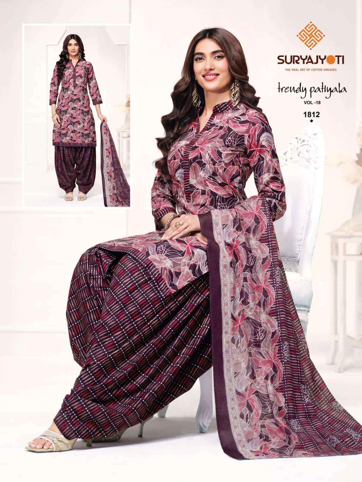 Suryajyoti Trendy Patiyala Vol 18 Premium Wear Cotton Dress Material _ Wholesale Factory Rate ( 20 Pcs Catalog )