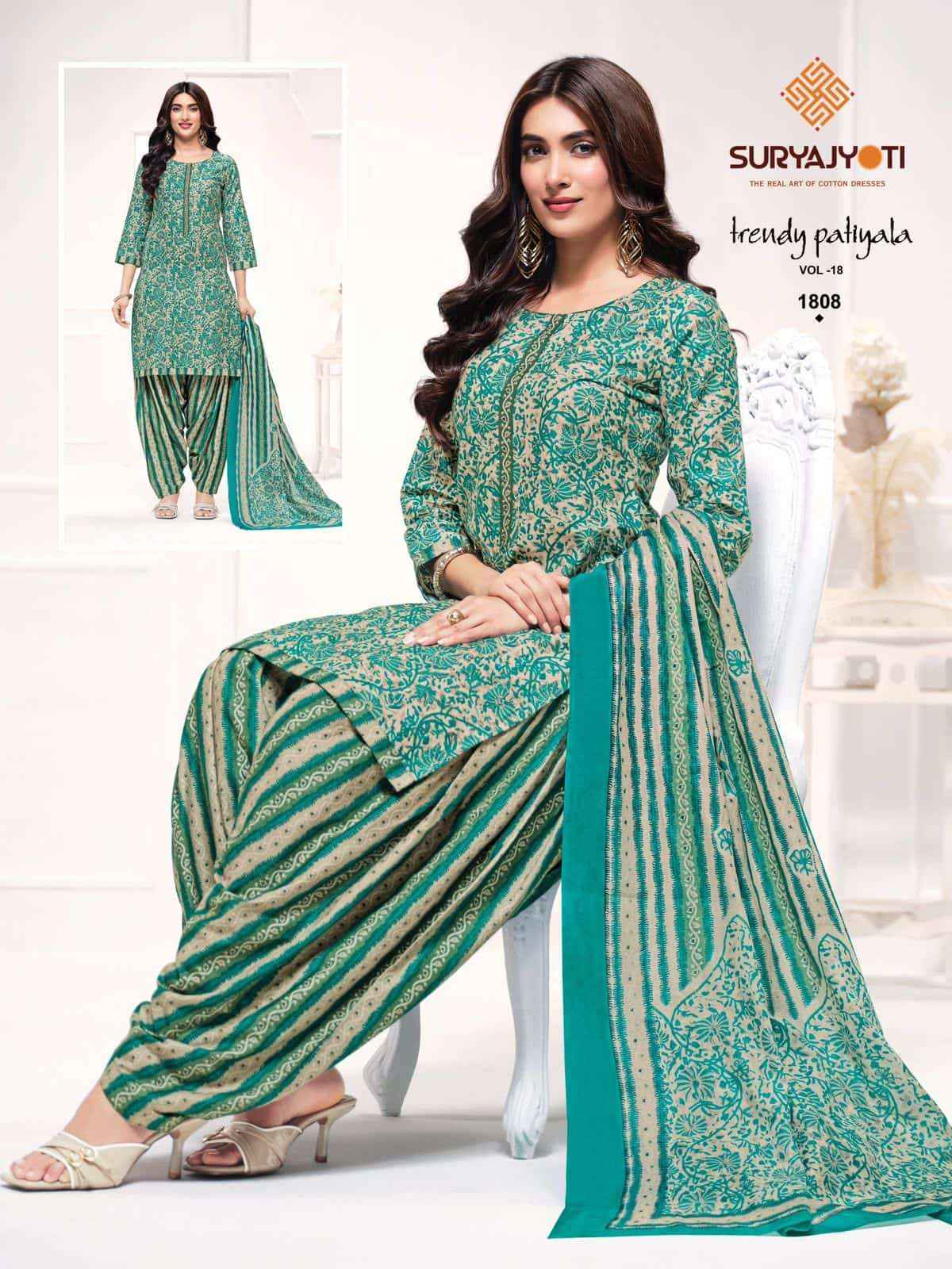 Suryajyoti Trendy Patiyala Vol 18 Premium Wear Cotton Dress Material _ Wholesale Factory Rate ( 20 Pcs Catalog )
