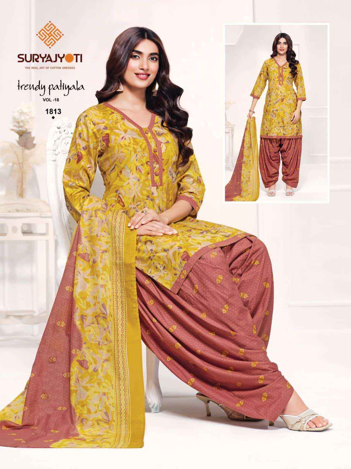 Suryajyoti Trendy Patiyala Vol 18 Premium Wear Cotton Dress Material _ Wholesale Factory Rate ( 20 Pcs Catalog )
