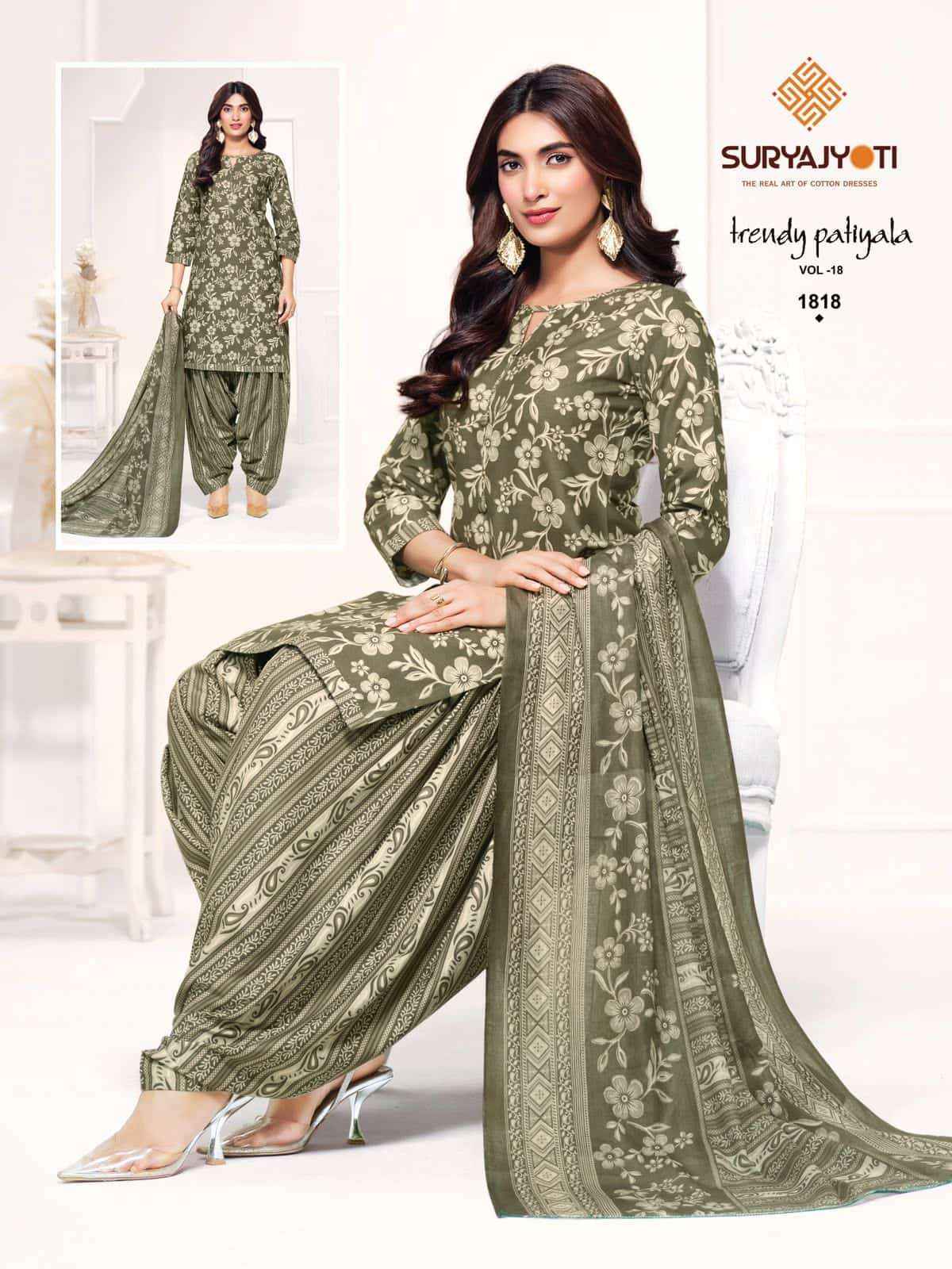 Suryajyoti Trendy Patiyala Vol 18 Premium Wear Cotton Dress Material _ Wholesale Factory Rate ( 20 Pcs Catalog )