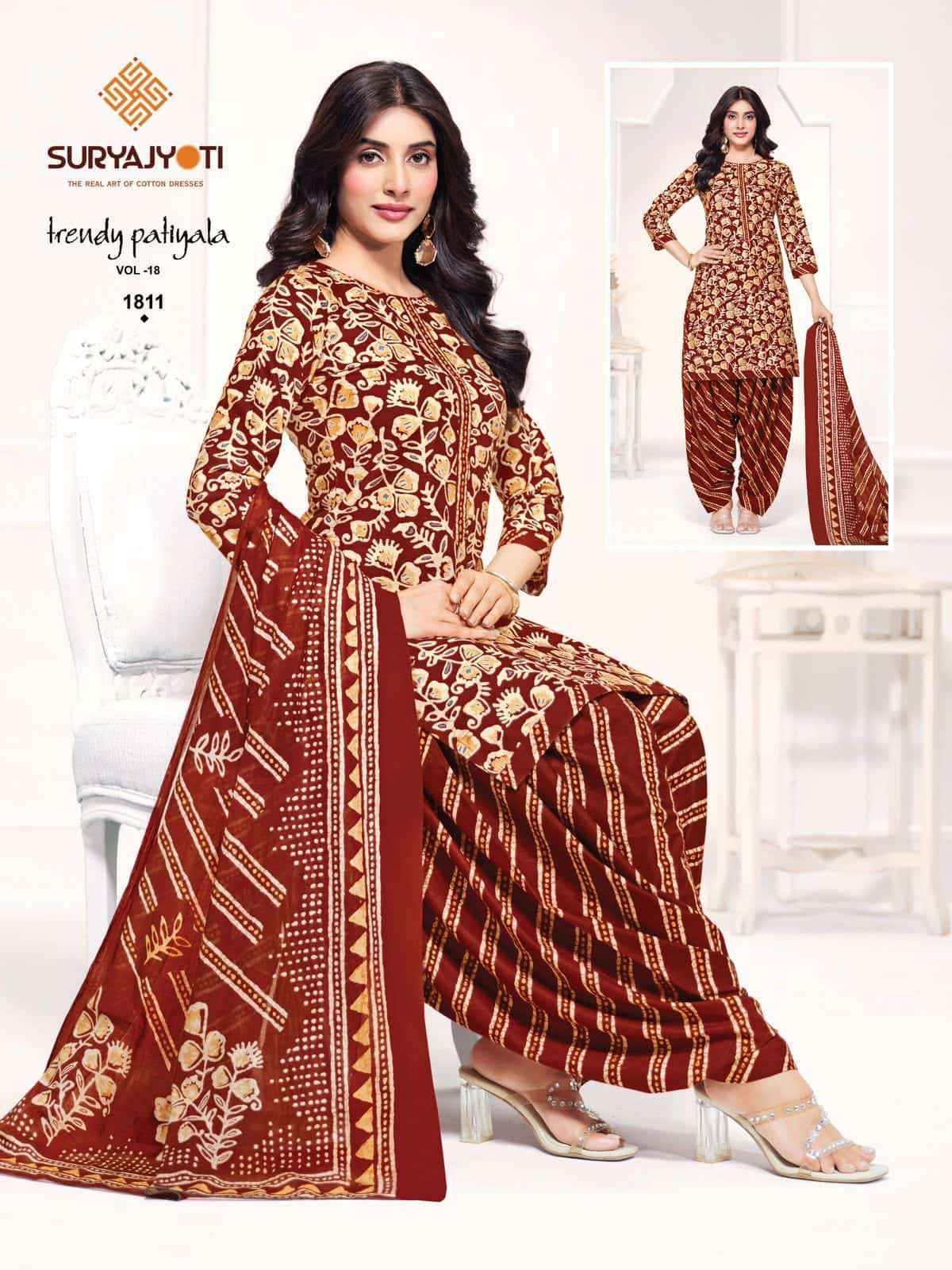 Suryajyoti Trendy Patiyala Vol 18 Premium Wear Cotton Dress Material _ Wholesale Factory Rate ( 20 Pcs Catalog )