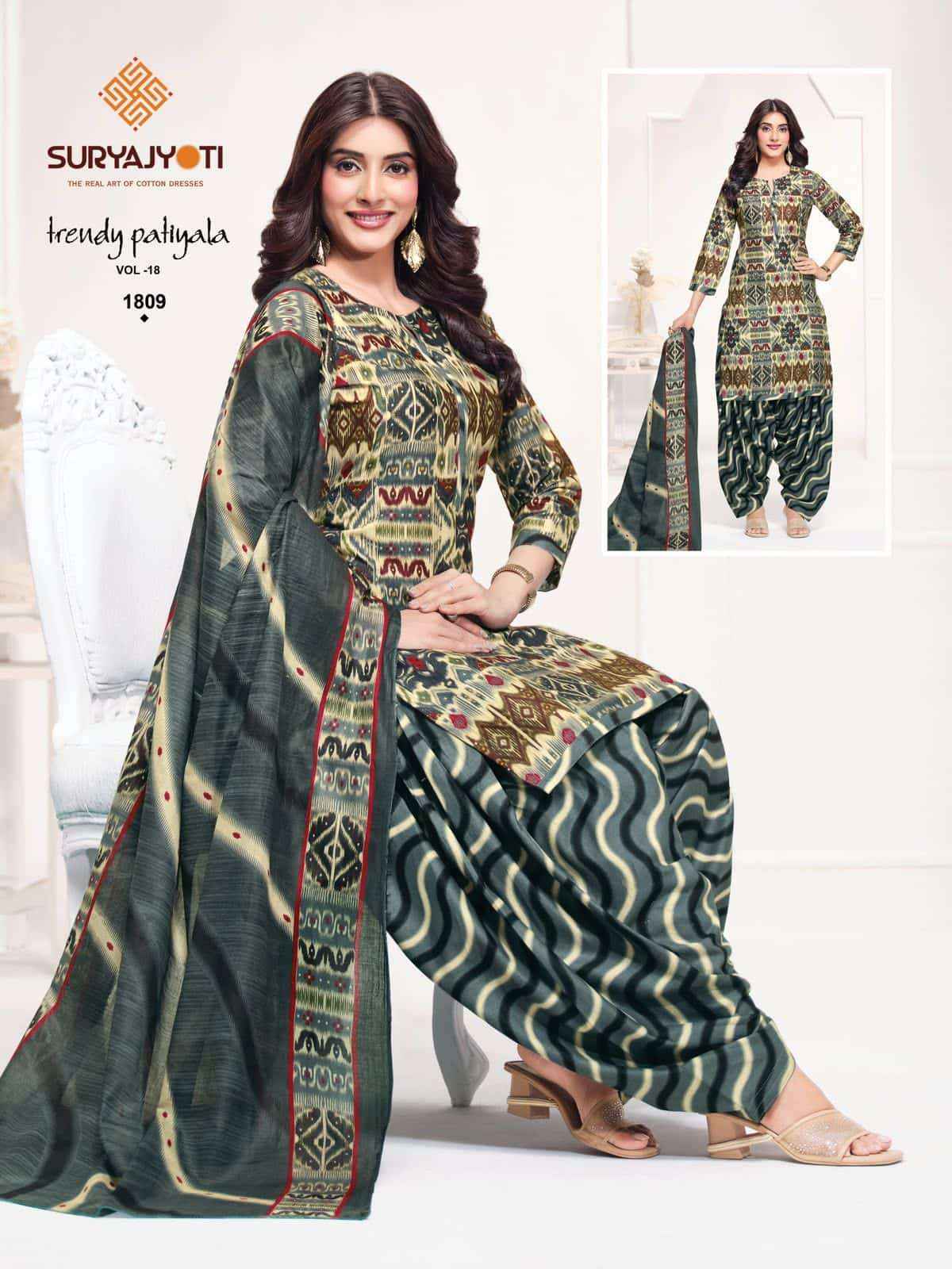 Suryajyoti Trendy Patiyala Vol 18 Premium Wear Cotton Dress Material _ Wholesale Factory Rate ( 20 Pcs Catalog )