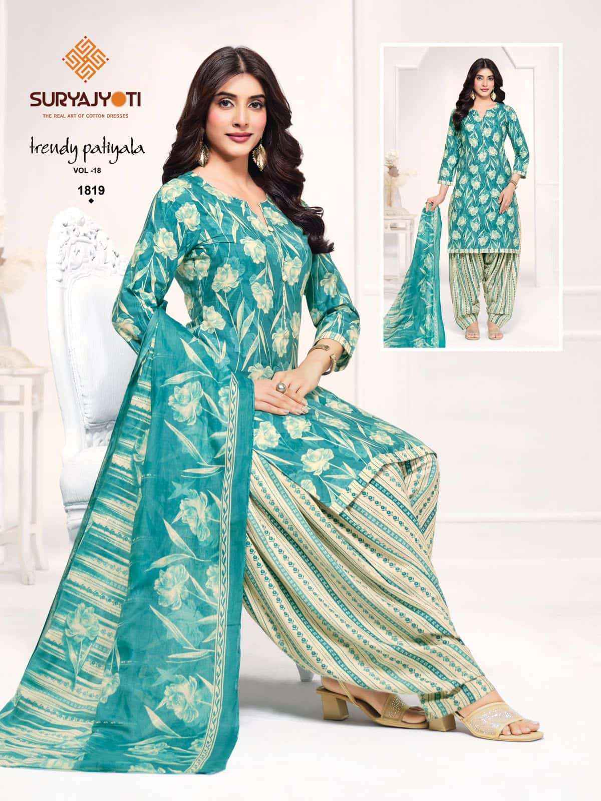 Suryajyoti Trendy Patiyala Vol 18 Premium Wear Cotton Dress Material _ Wholesale Factory Rate ( 20 Pcs Catalog )