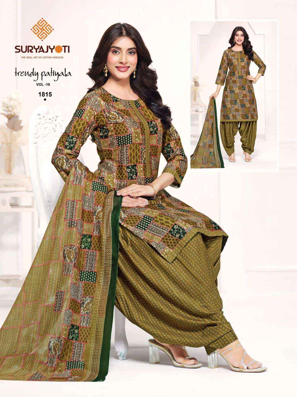 Suryajyoti Trendy Patiyala Vol 18 Premium Wear Cotton Dress Material _ Wholesale Factory Rate ( 20 Pcs Catalog )