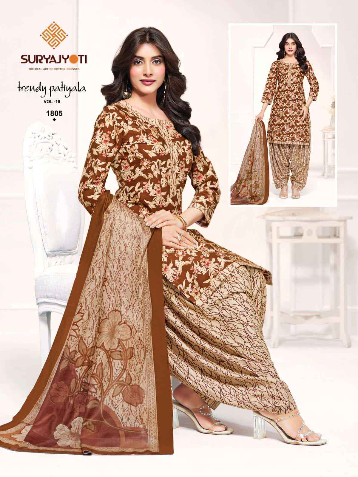 Suryajyoti Trendy Patiyala Vol 18 Premium Wear Cotton Dress Material _ Wholesale Factory Rate ( 20 Pcs Catalog )