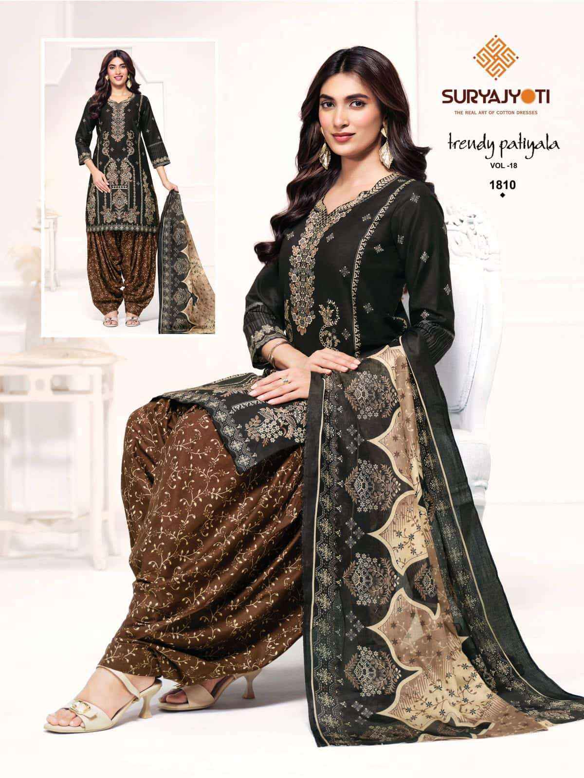 Suryajyoti Trendy Patiyala Vol 18 Premium Wear Cotton Dress Material _ Wholesale Factory Rate ( 20 Pcs Catalog )