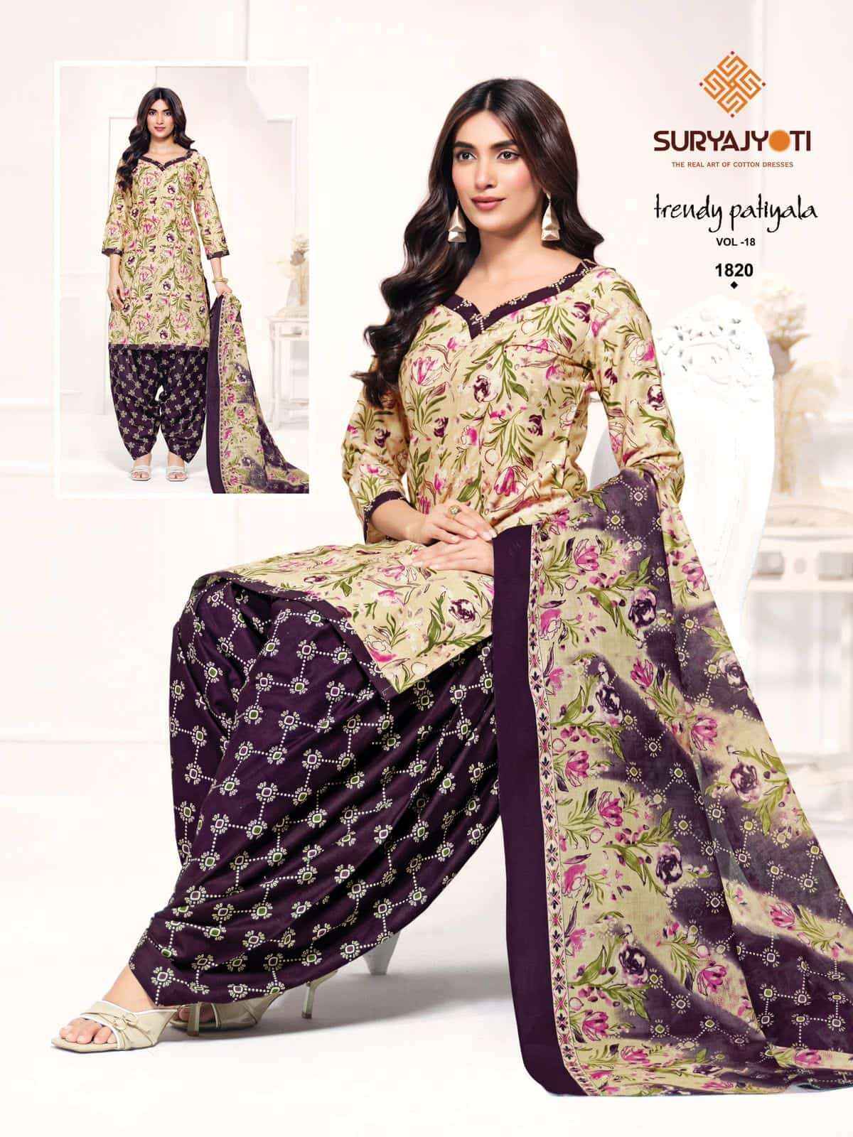 Suryajyoti Trendy Patiyala Vol 18 Premium Wear Cotton Dress Material _ Wholesale Factory Rate ( 20 Pcs Catalog )