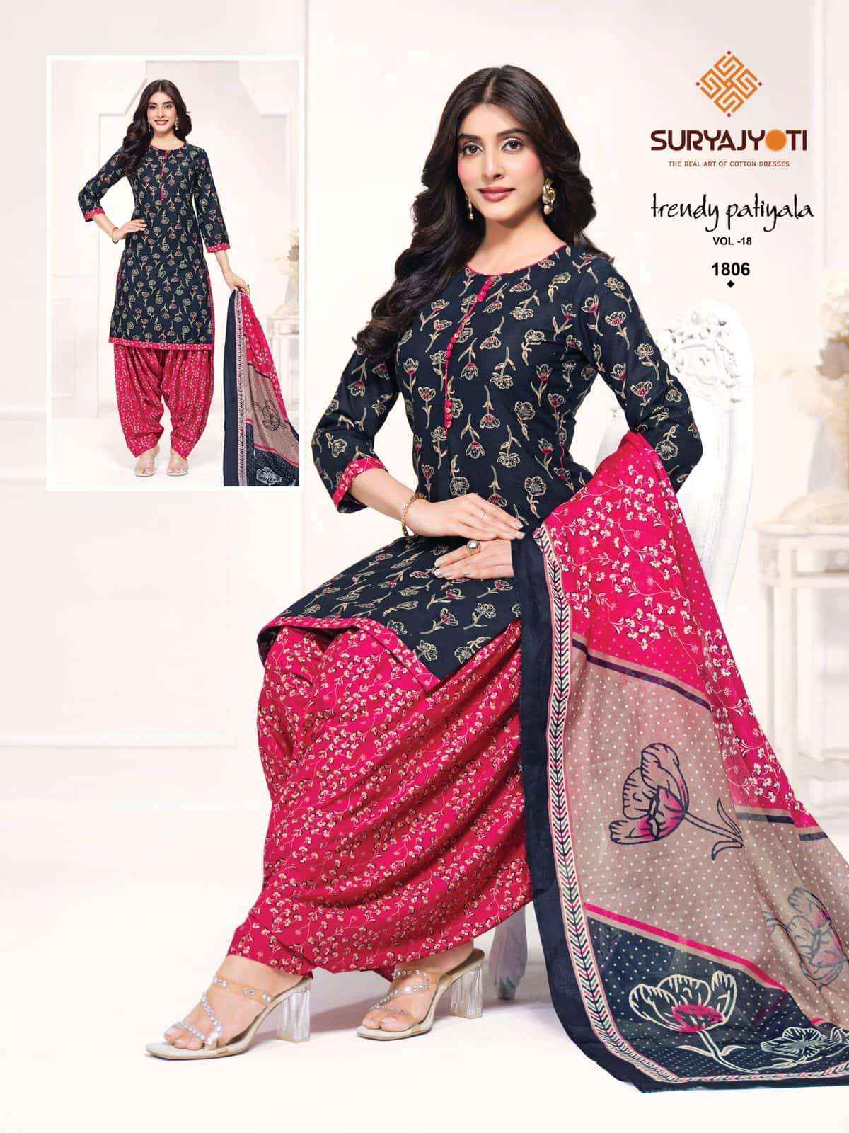 Suryajyoti Trendy Patiyala Vol 18 Premium Wear Cotton Dress Material _ Wholesale Factory Rate ( 20 Pcs Catalog )