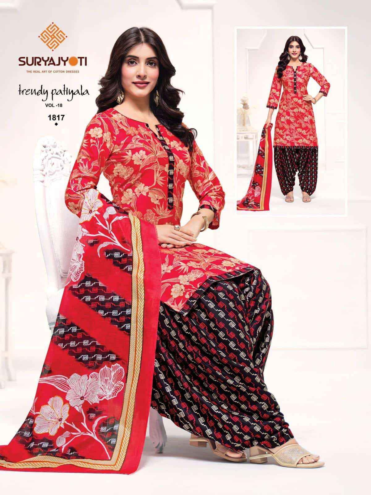 Suryajyoti Trendy Patiyala Vol 18 Premium Wear Cotton Dress Material _ Wholesale Factory Rate ( 20 Pcs Catalog )
