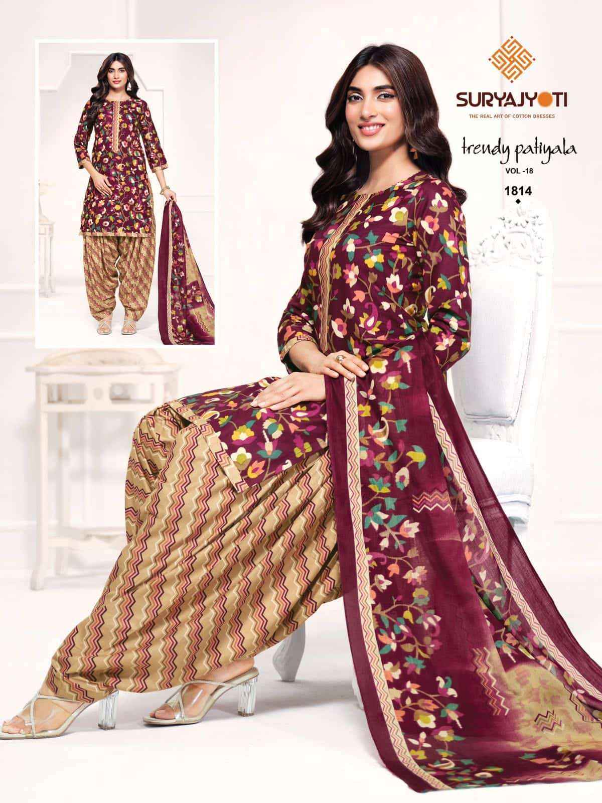 Suryajyoti Trendy Patiyala Vol 18 Premium Wear Cotton Dress Material _ Wholesale Factory Rate ( 20 Pcs Catalog )