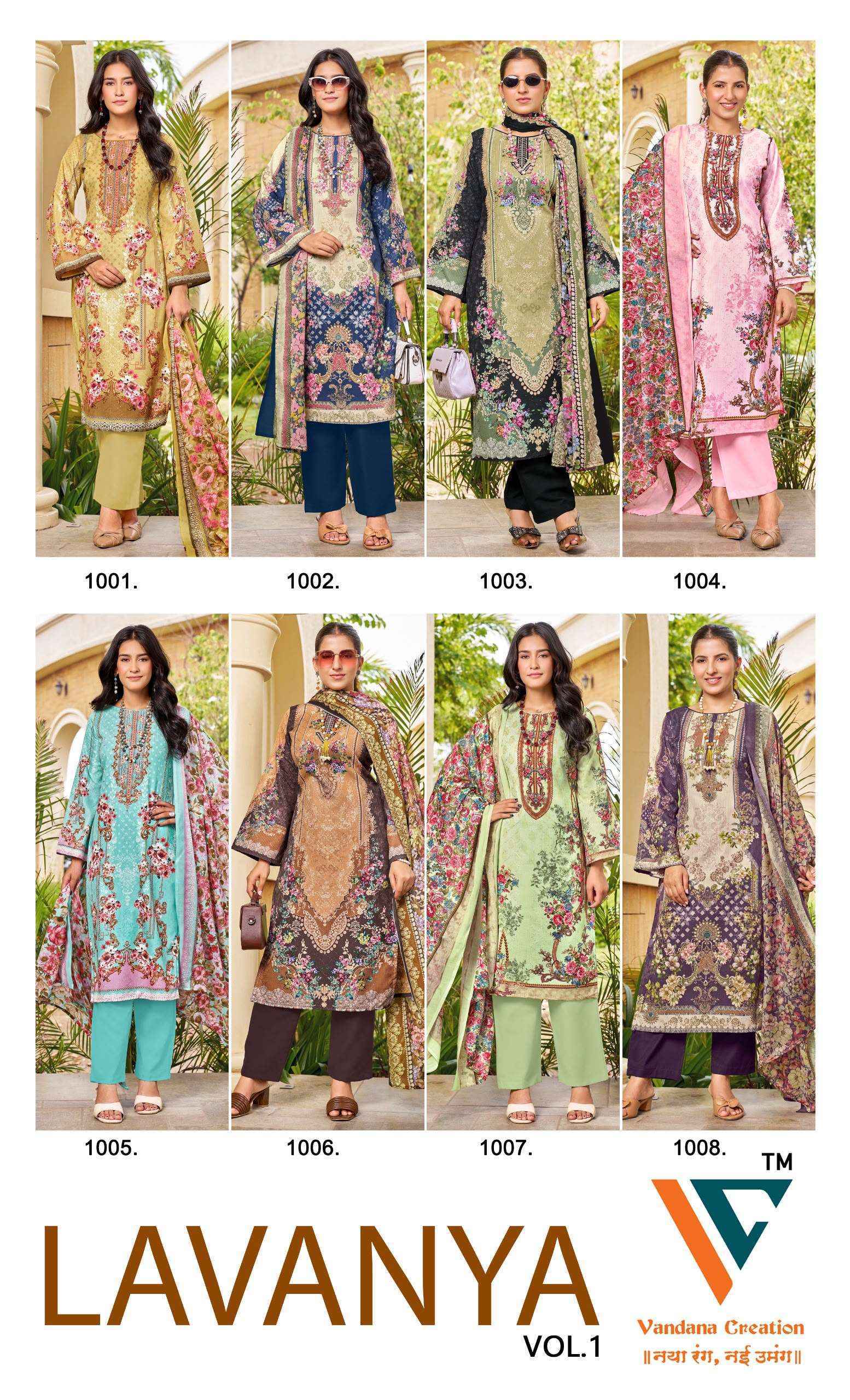 Vandana Creation Lavanya Vol 1 | Surat Wholesale Market ( 8 Pcs Catalogue )