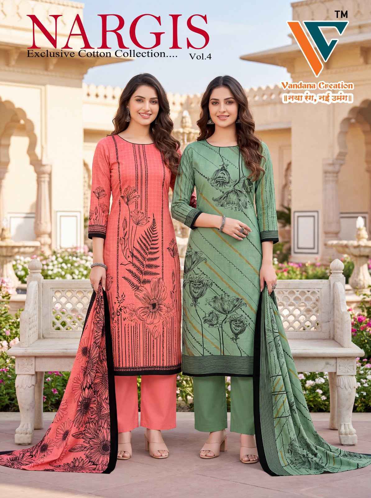 Vandana Creation Nargis Vol 4 Cotton Dress Material 8 pcs Catalogue