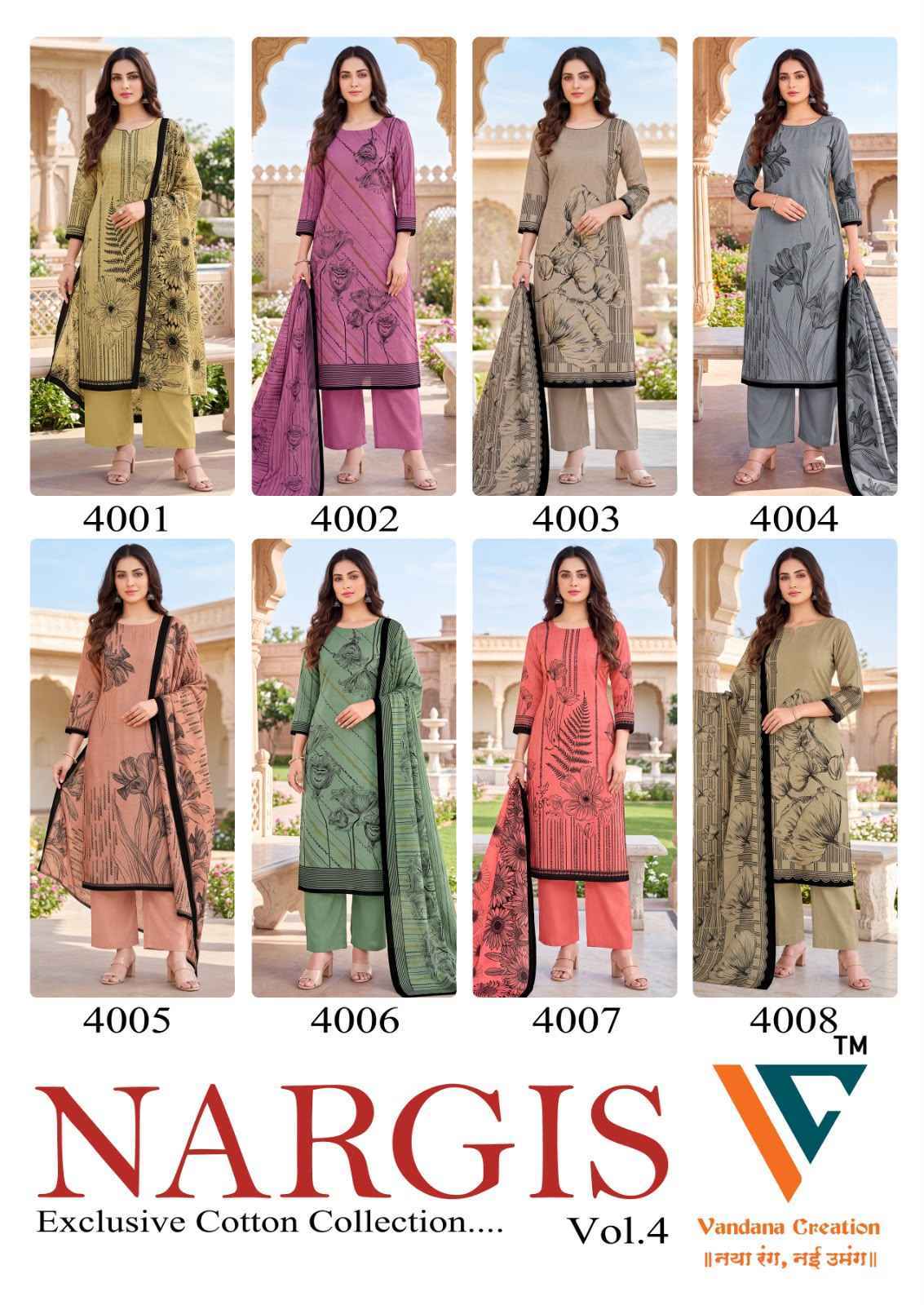 Vandana Creation Nargis Vol 4 Cotton Dress Material 8 pcs Catalogue