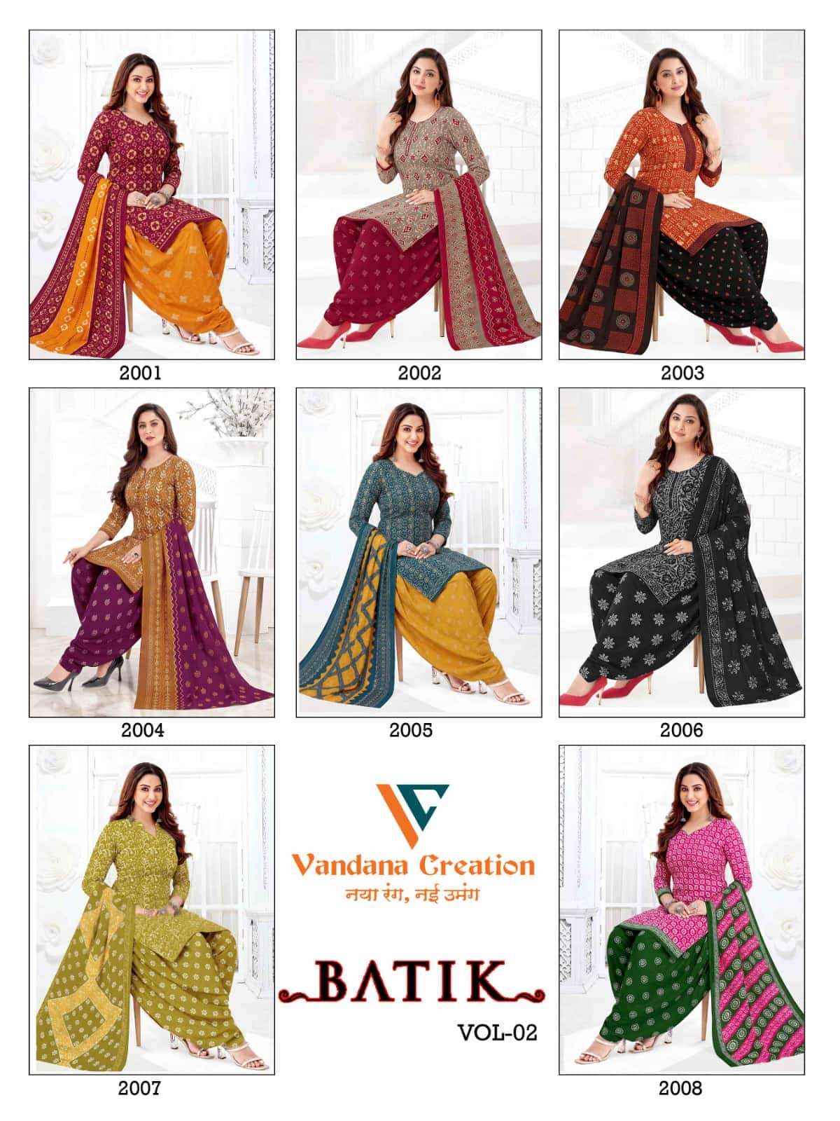 Vandana Fashion Batik Vol 2 Fancy Printed Cotton Dress Material _ Wholesale Factory Rate ( 8 Pcs Catalog )