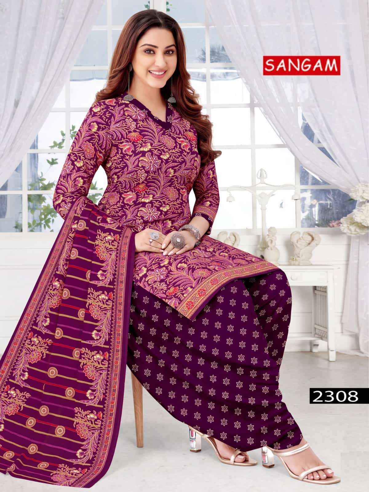 Vandana Fashion Sangam Vol 23 Printed Cotton Dress Material _ Wholesale Factory Rate ( 8 Pcs Catalog )