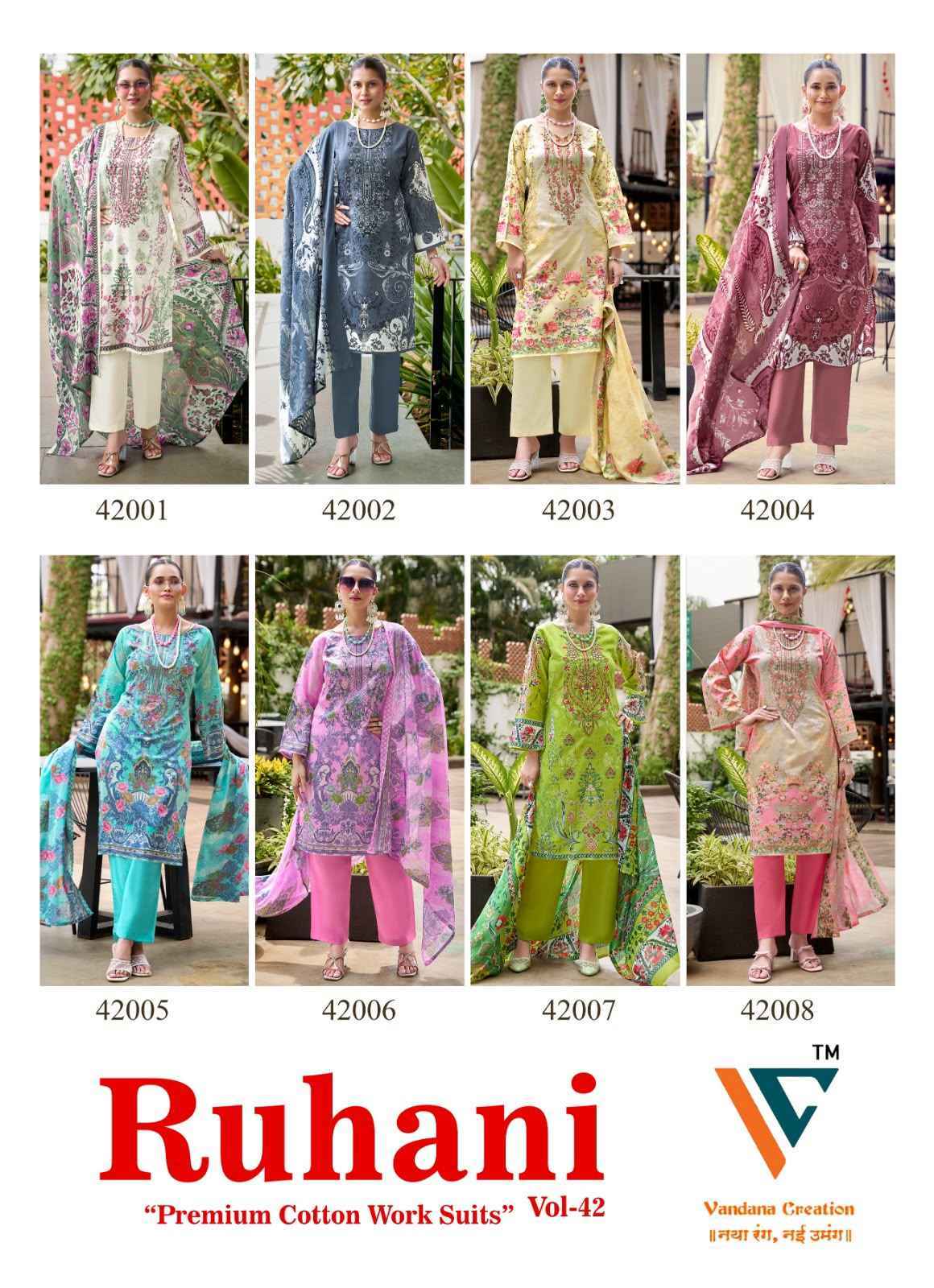 Vinay Anarkali Vol 4 Cambric Cotton Dress Material _ Wholesale Factory Rate ( 8 Pcs Catalog )