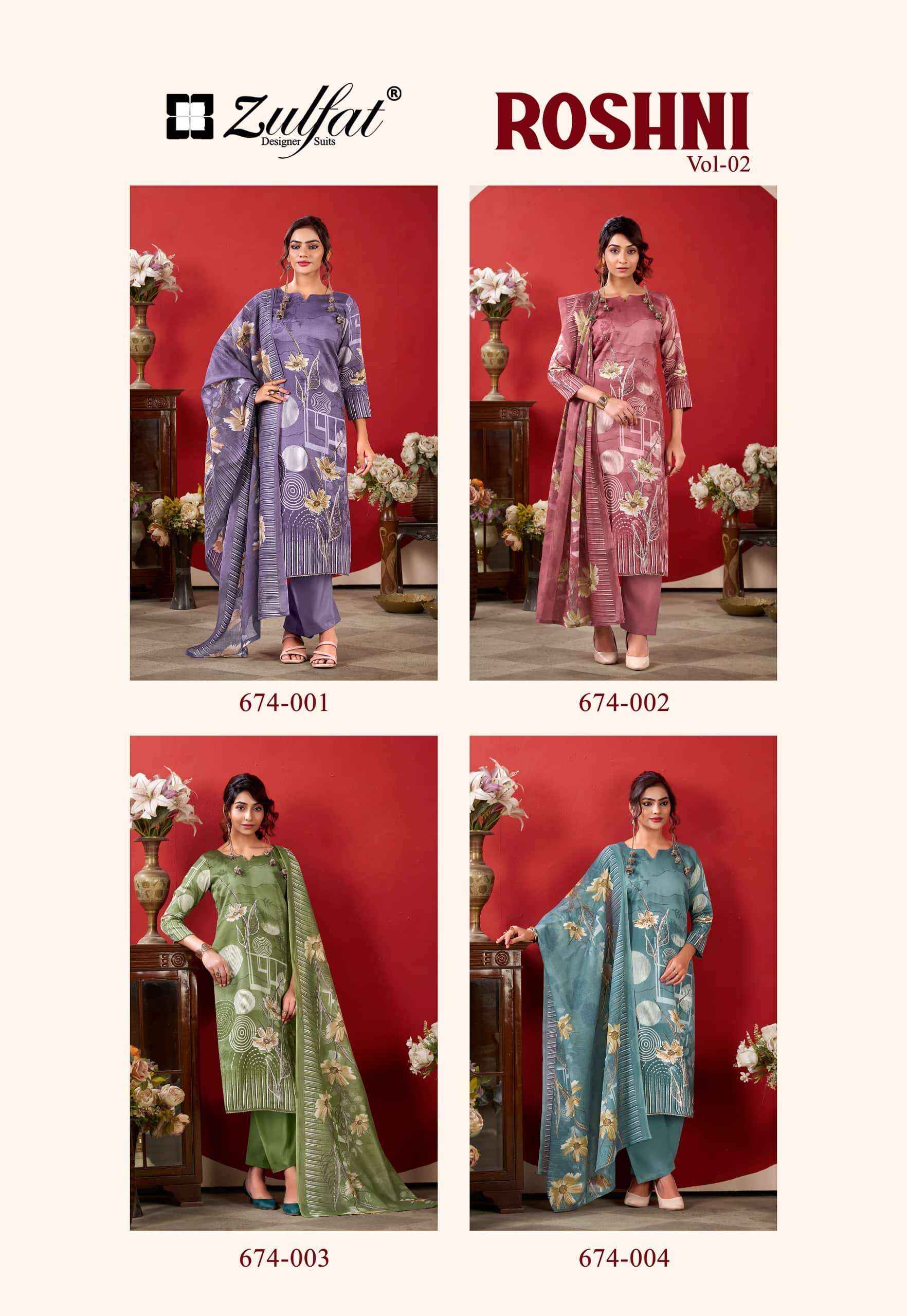 Zulfat Roshni Vol 2 Pure Jam Cotton Dress Material _ Wholesale Factory Rate ( 4 Pcs Catalog )