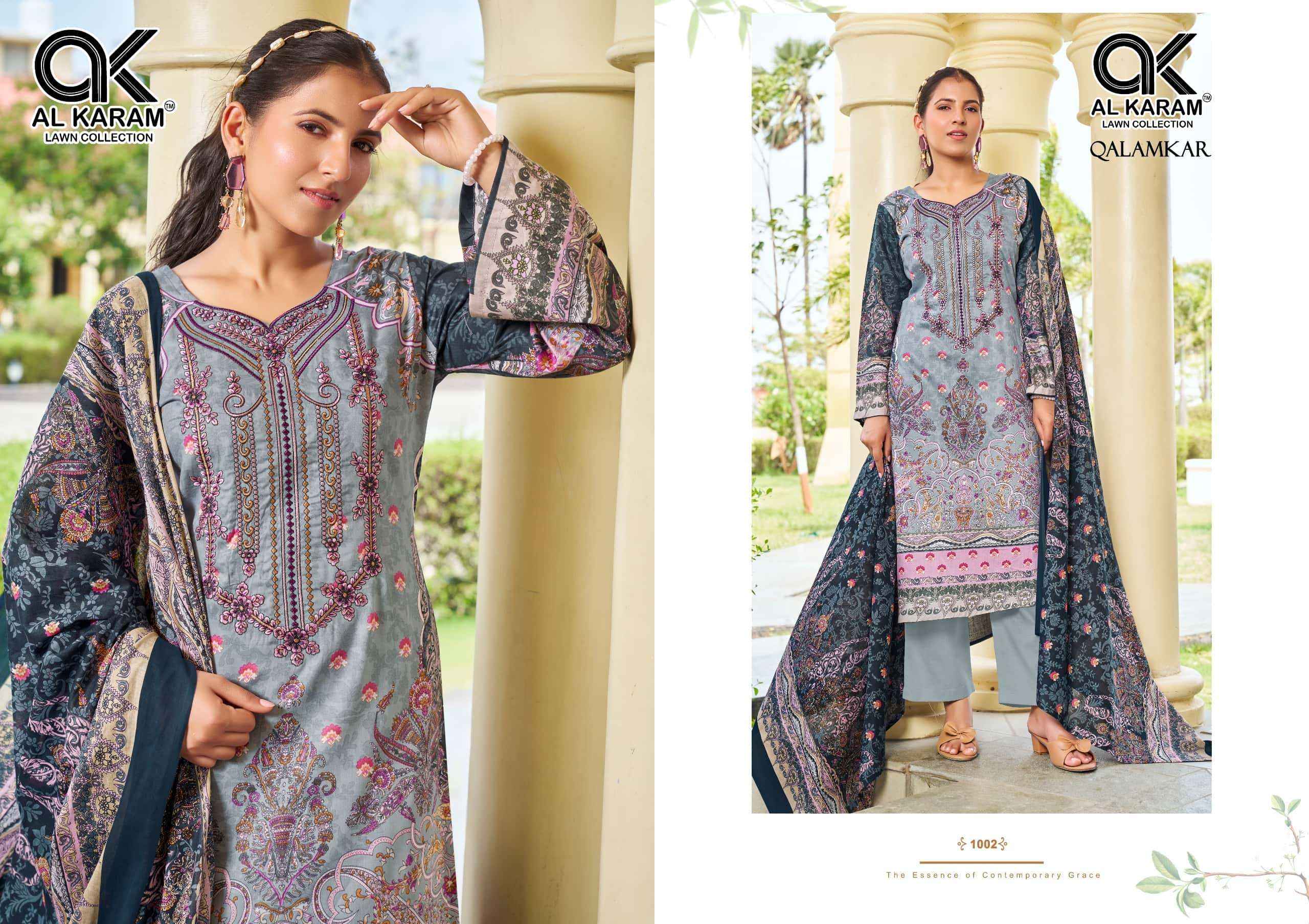 Al Karam Qalamkar Pure Lawn Cotton Dress Material 6Pcs Catalog